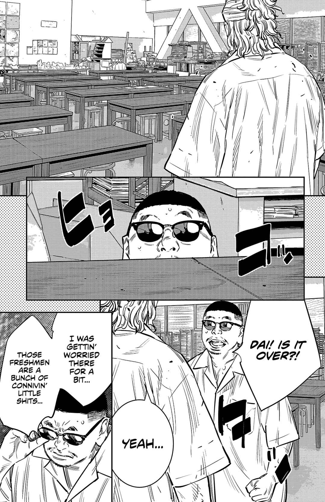 Page 8 Chapter 66 Nine Peaks