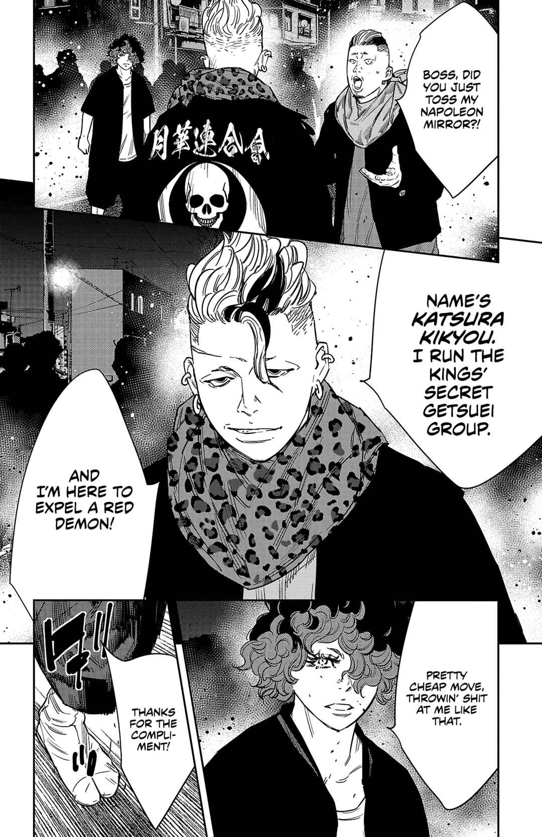 Page 14 Chapter 115 Nine Peaks