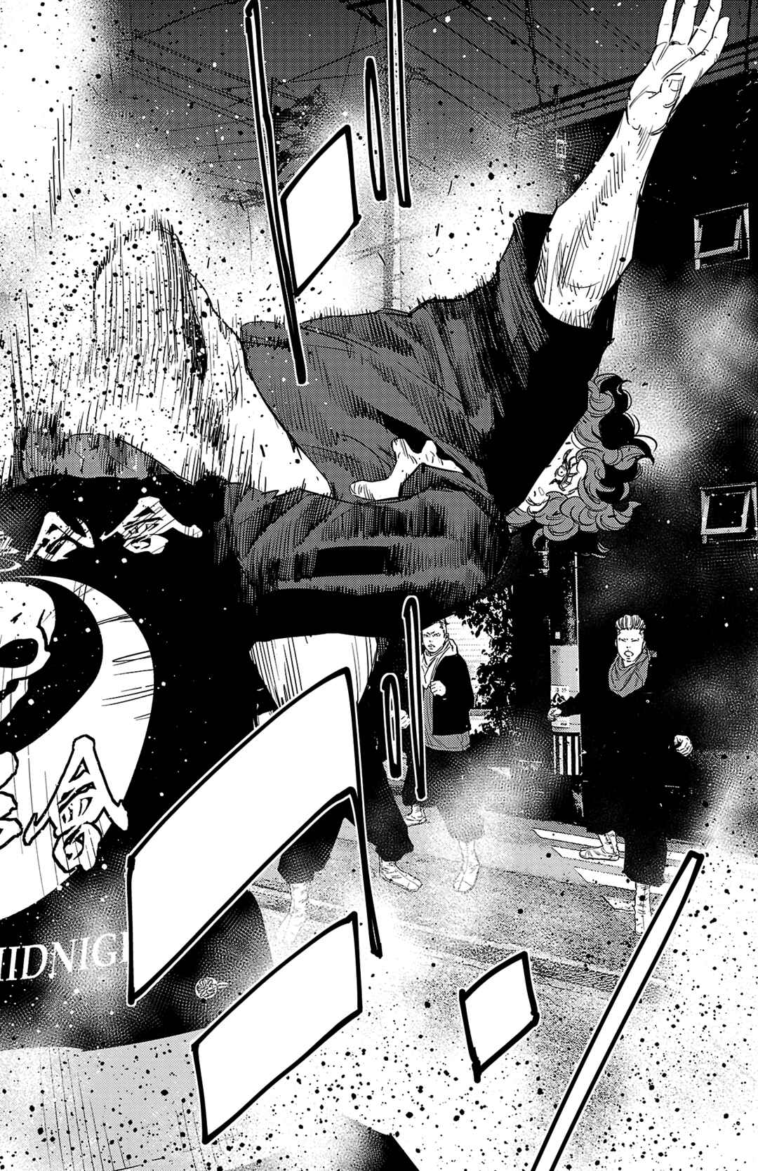 Page 18 Chapter 115 Nine Peaks