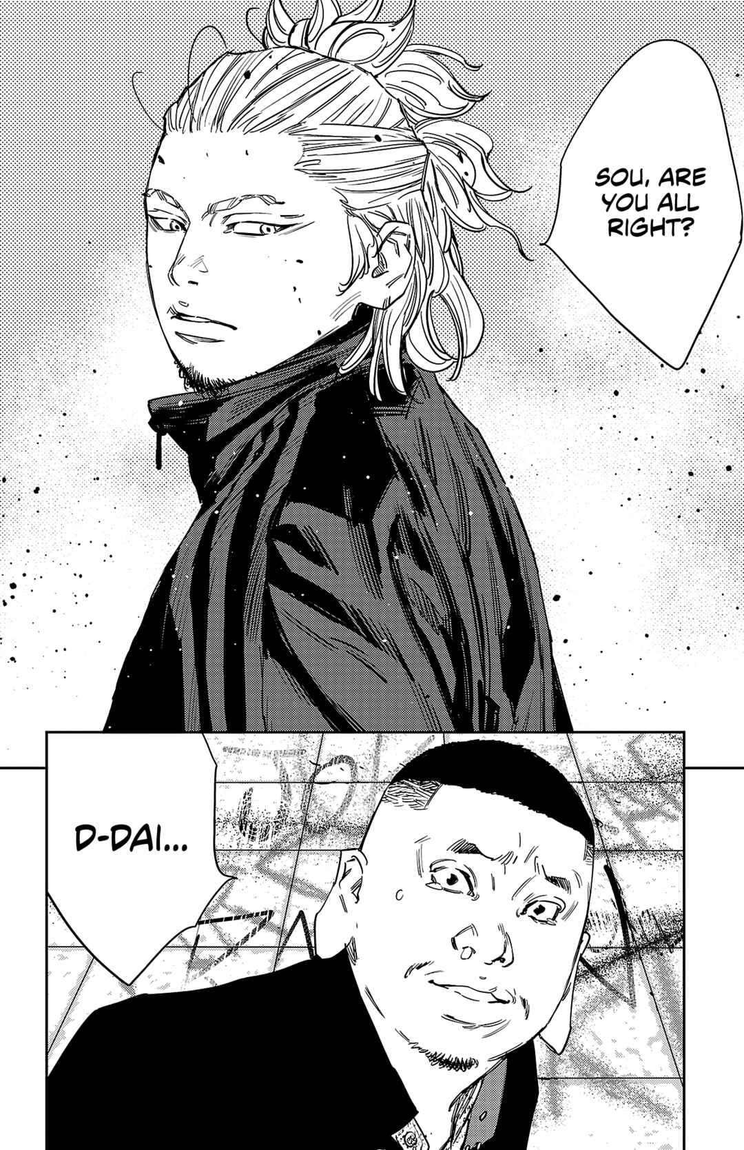 Page 20 Chapter 124 Nine Peaks