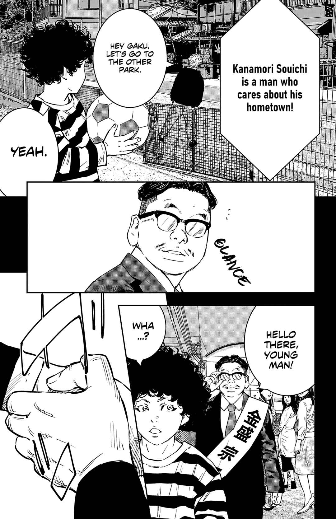 Page 6 Chapter 124 Nine Peaks