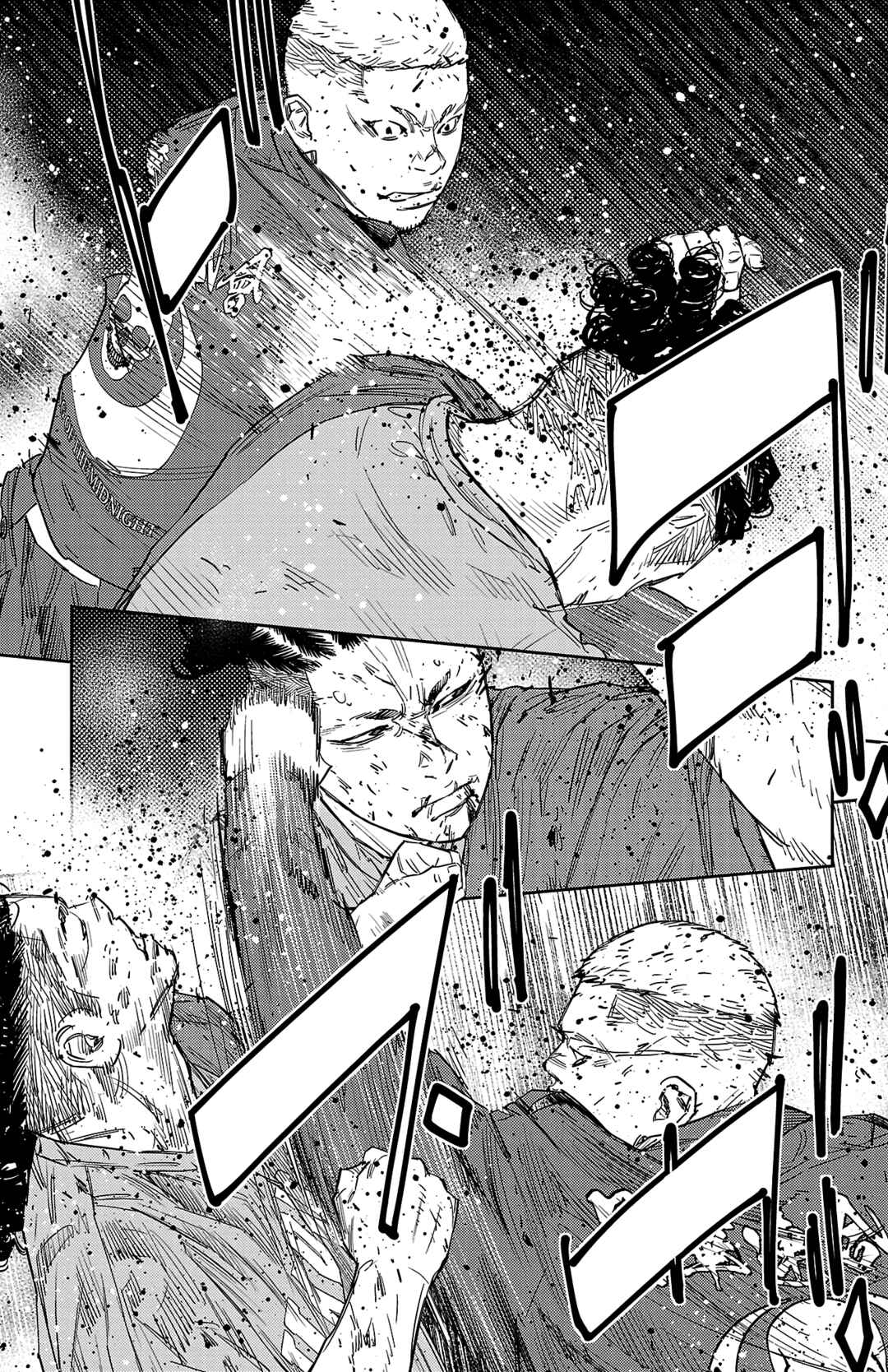 Page 12 Chapter 117 Nine Peaks