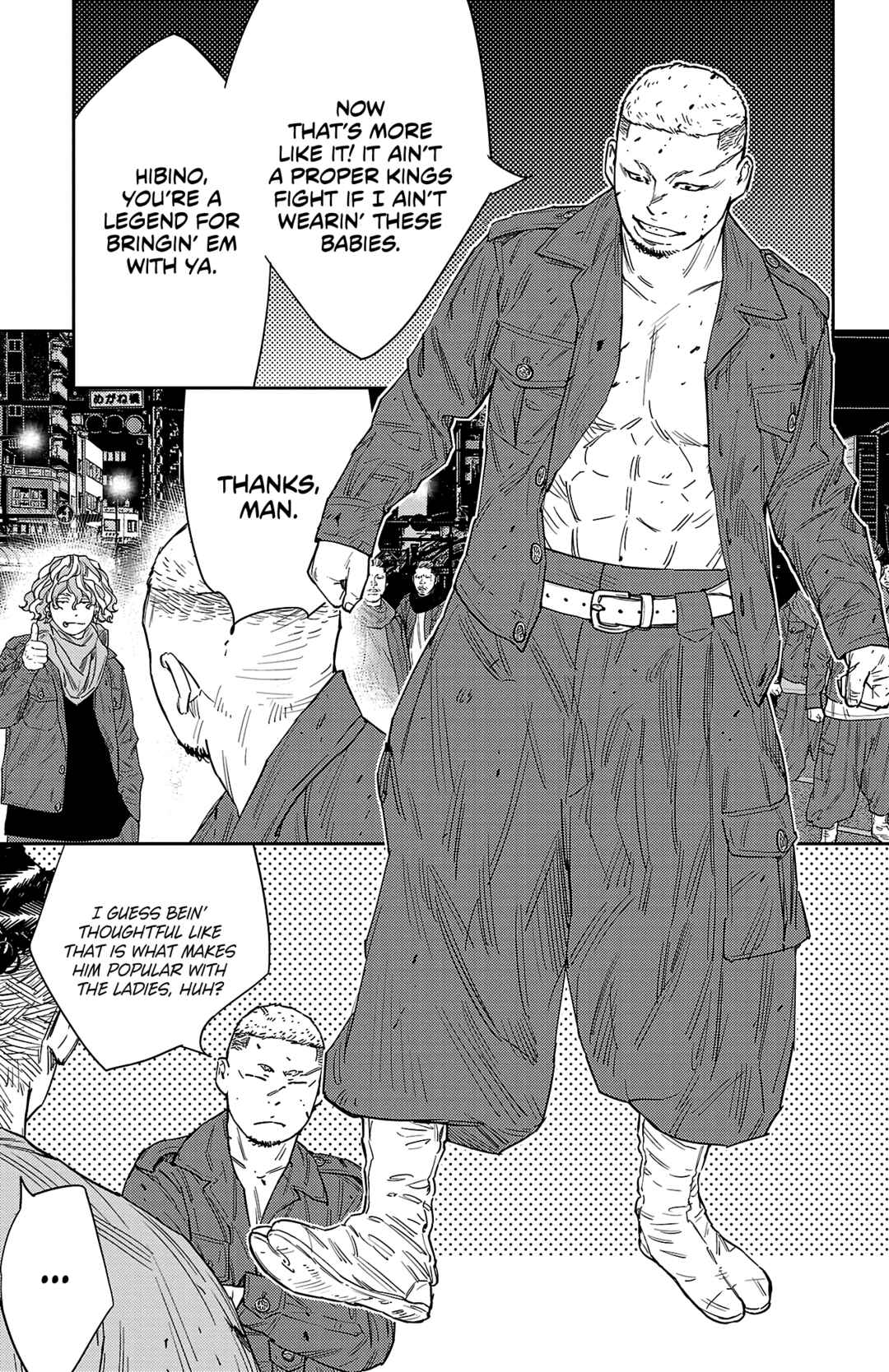 Page 8 Chapter 117 Nine Peaks