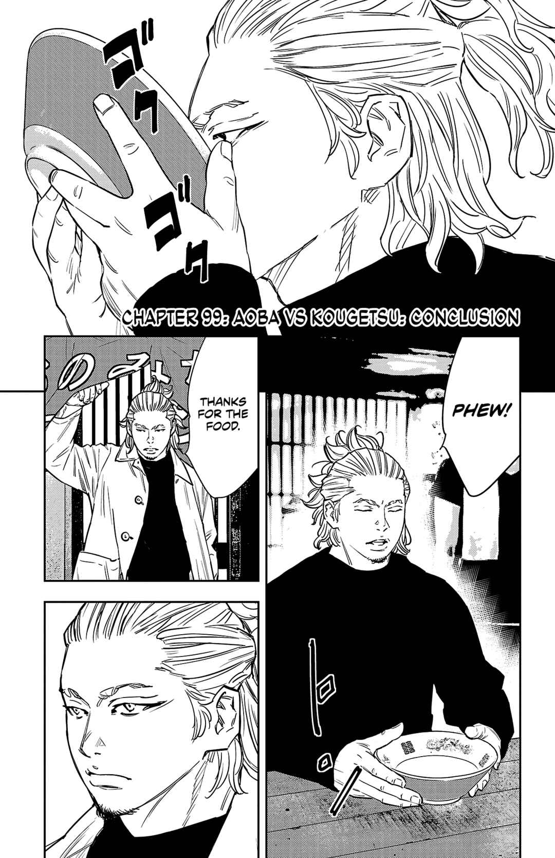 Page 2 Chapter 99 Nine Peaks