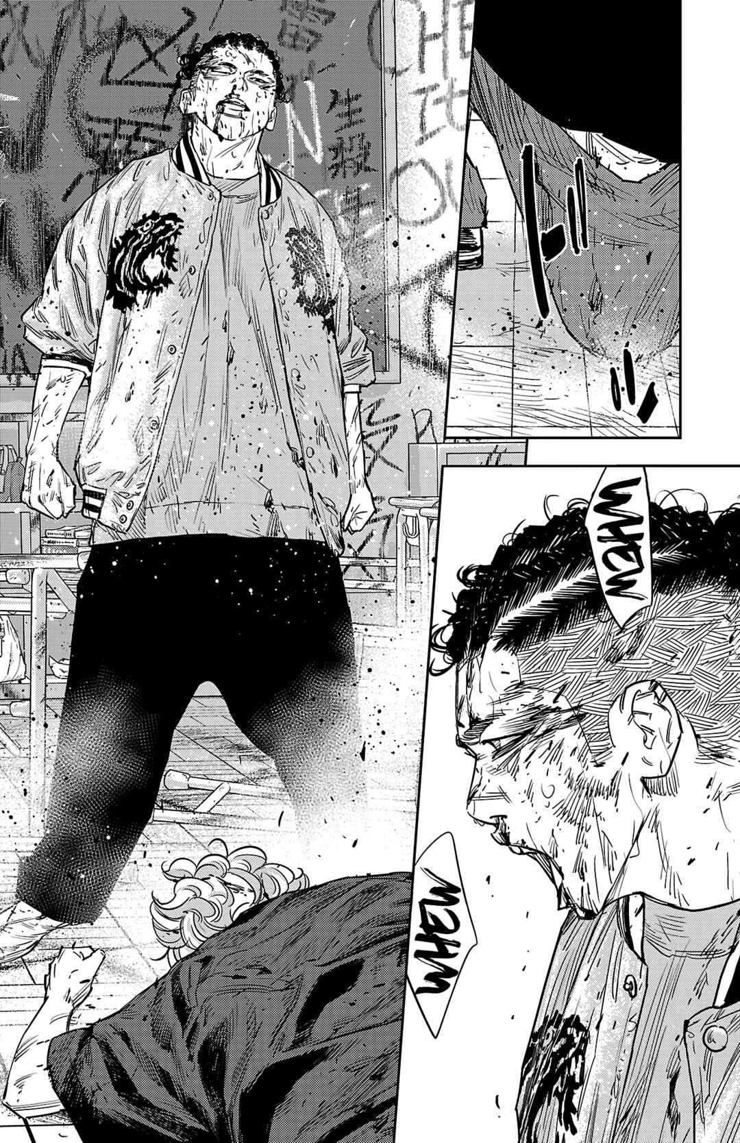 Page 8 Chapter 99 Nine Peaks
