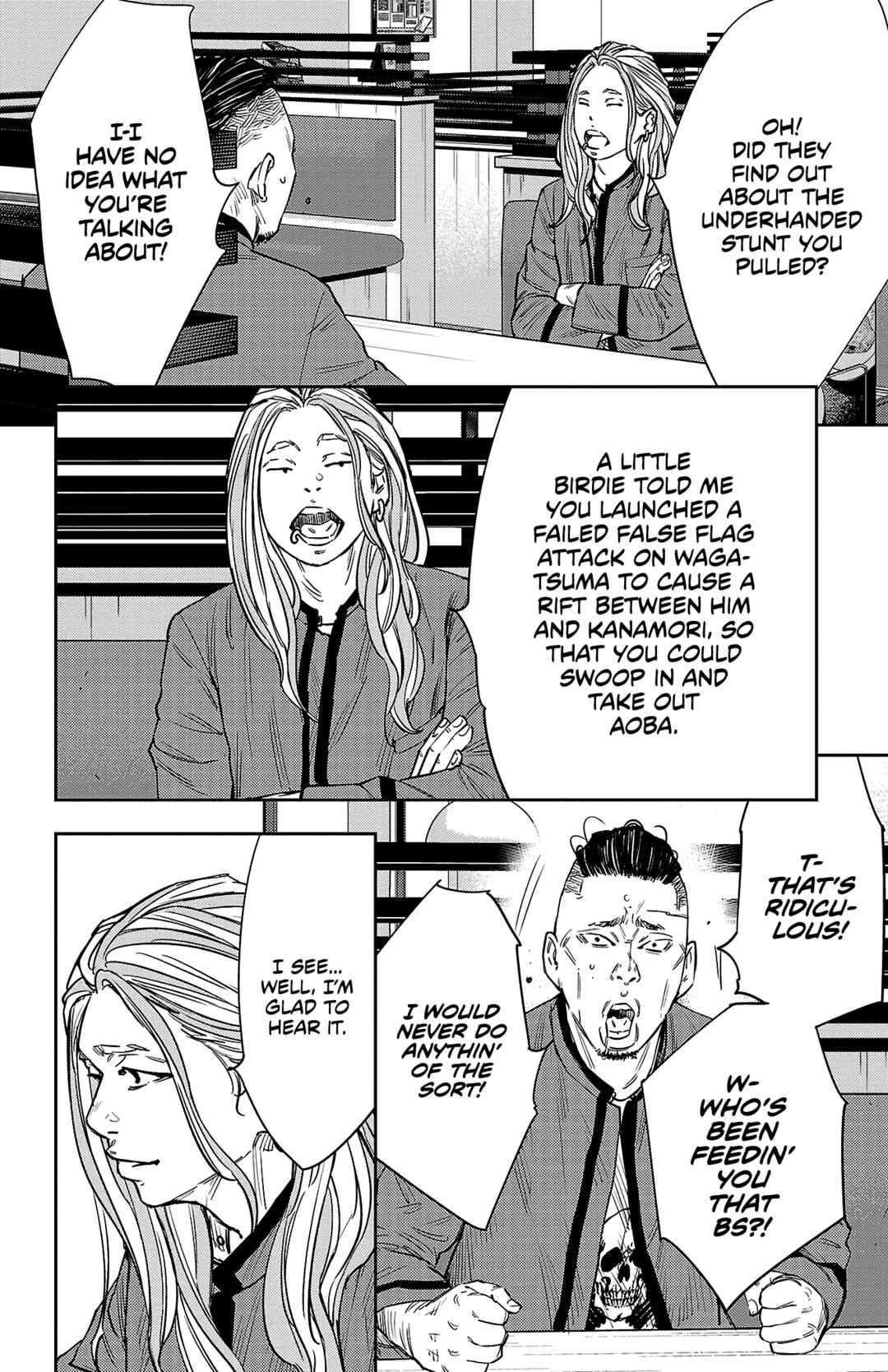 Page 3 Chapter 88 Nine Peaks