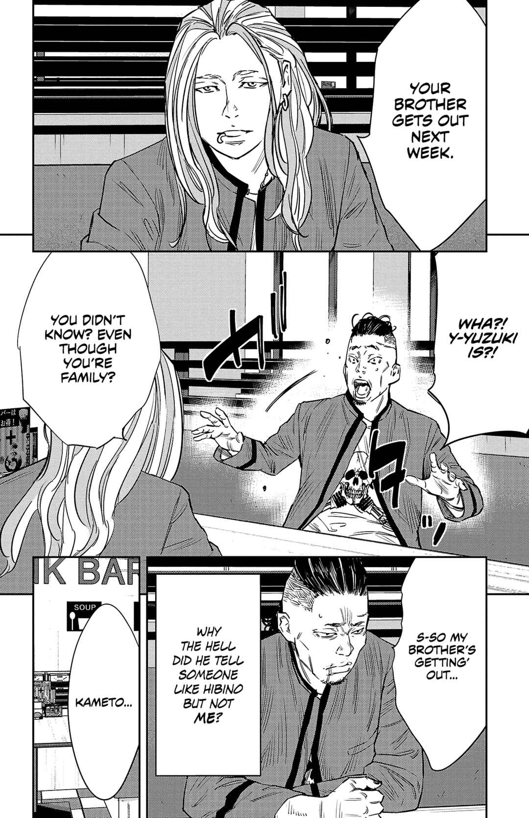 Page 7 Chapter 88 Nine Peaks