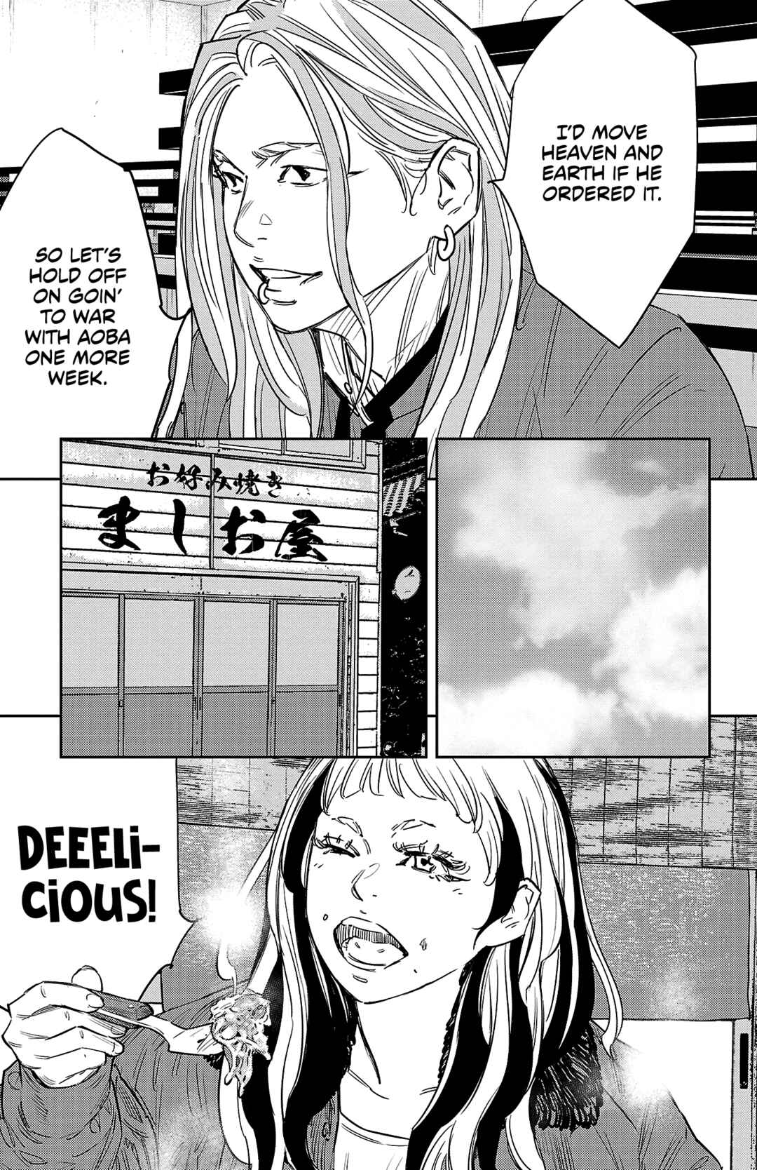 Page 8 Chapter 88 Nine Peaks