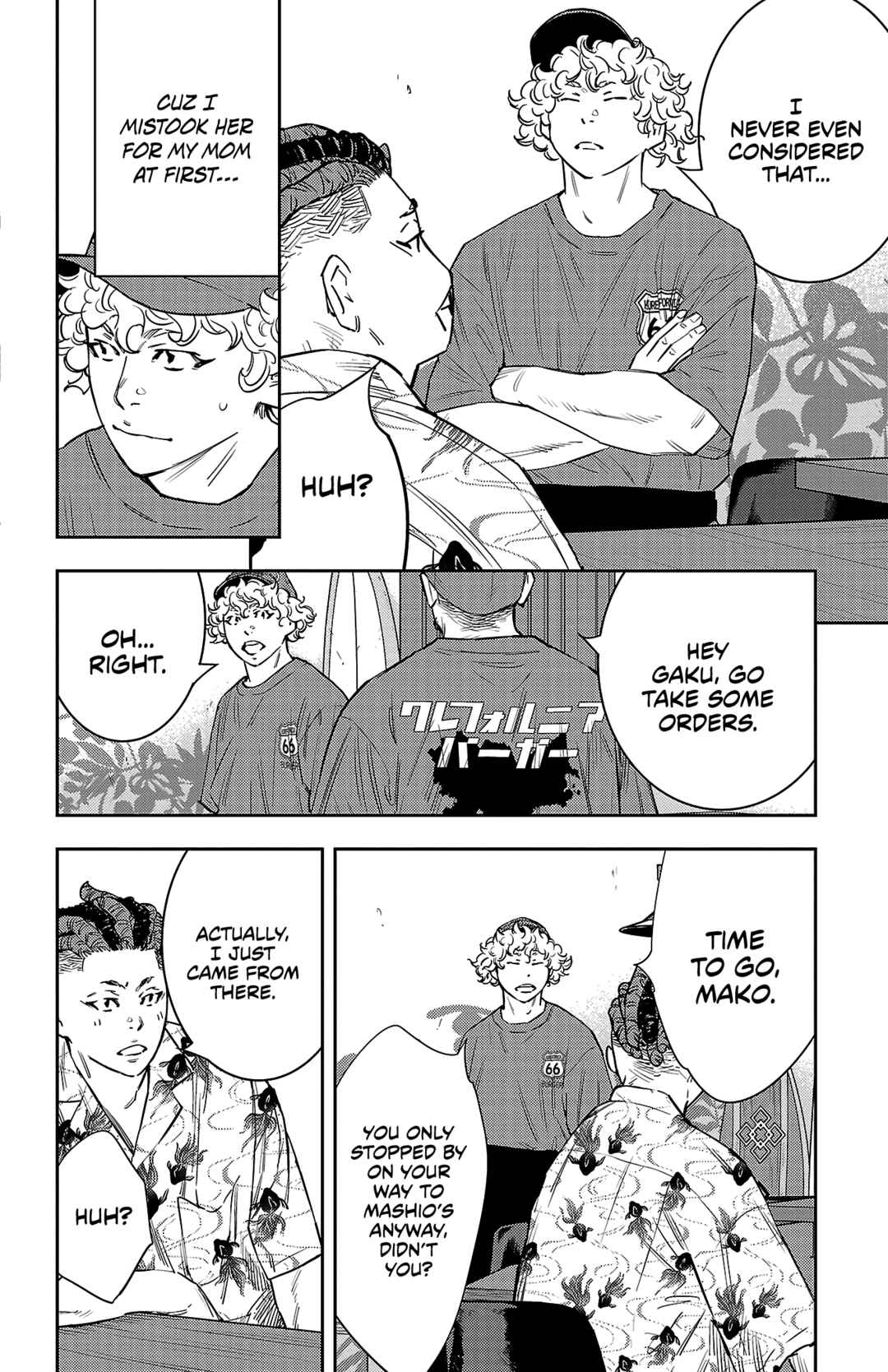Page 5 Chapter 63 Nine Peaks