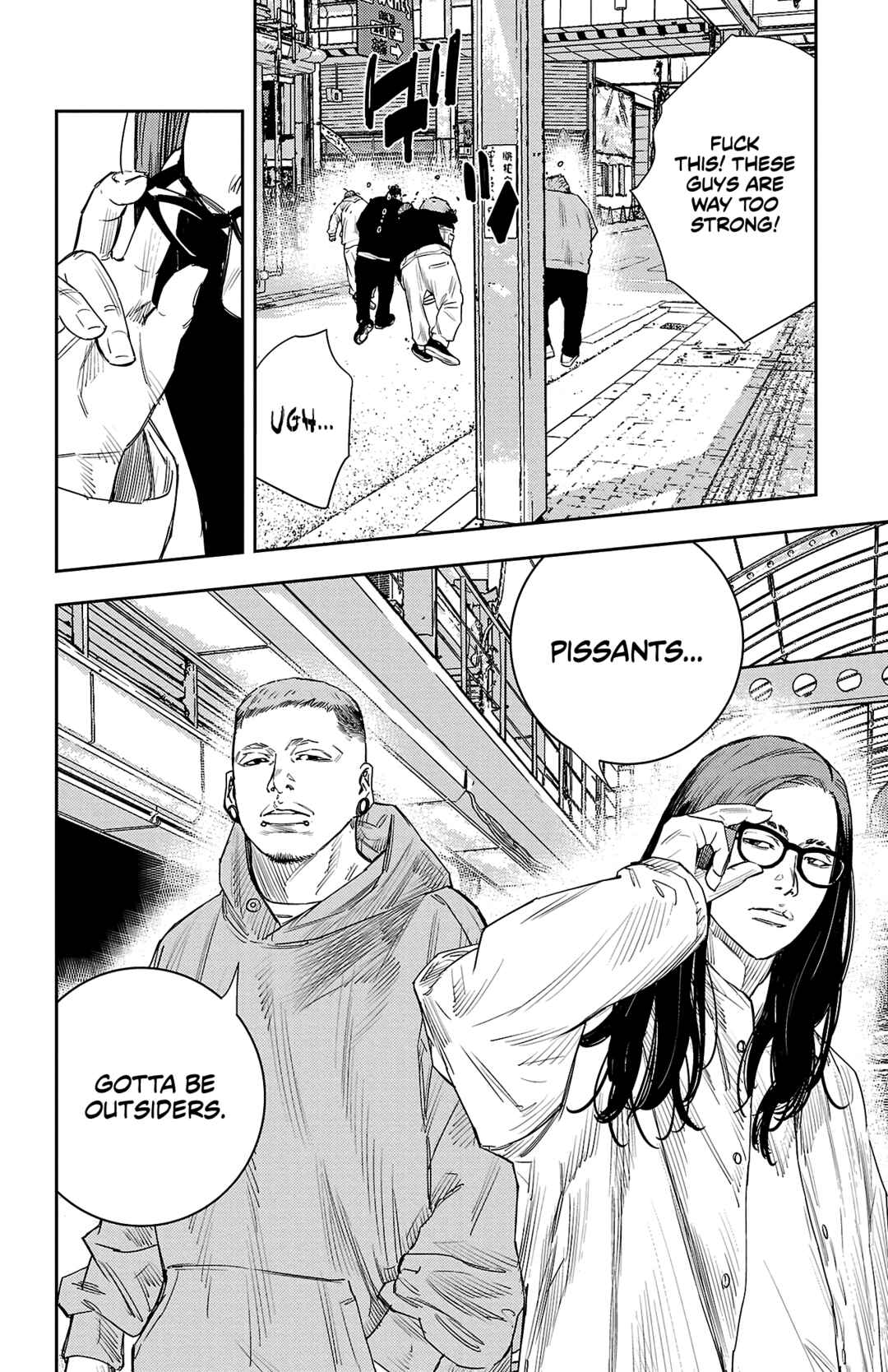 Page 11 Chapter 17 Nine Peaks