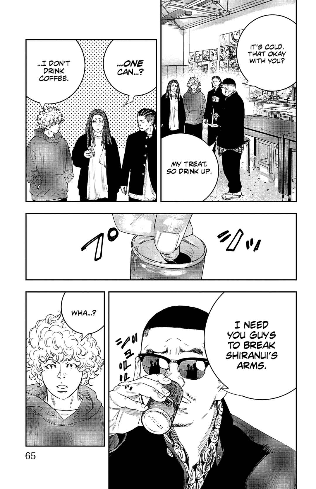 Page 20 Chapter 17 Nine Peaks
