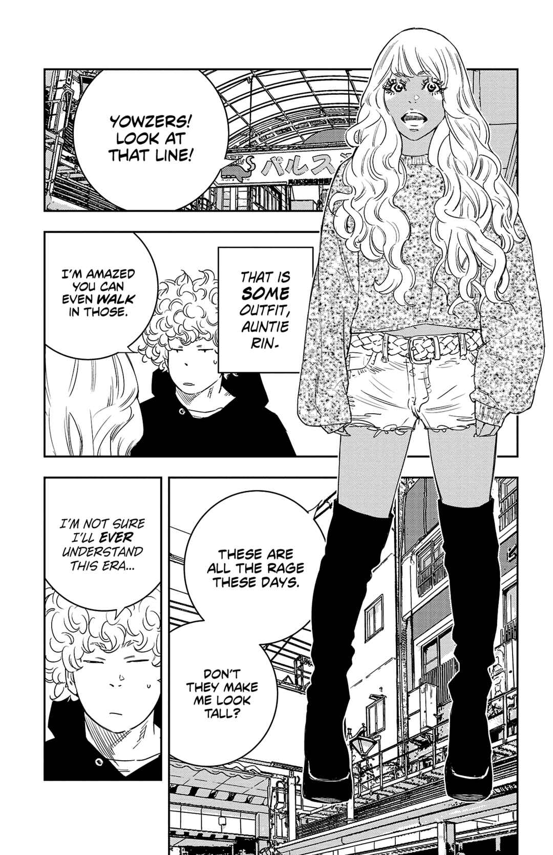 Page 4 Chapter 17 Nine Peaks