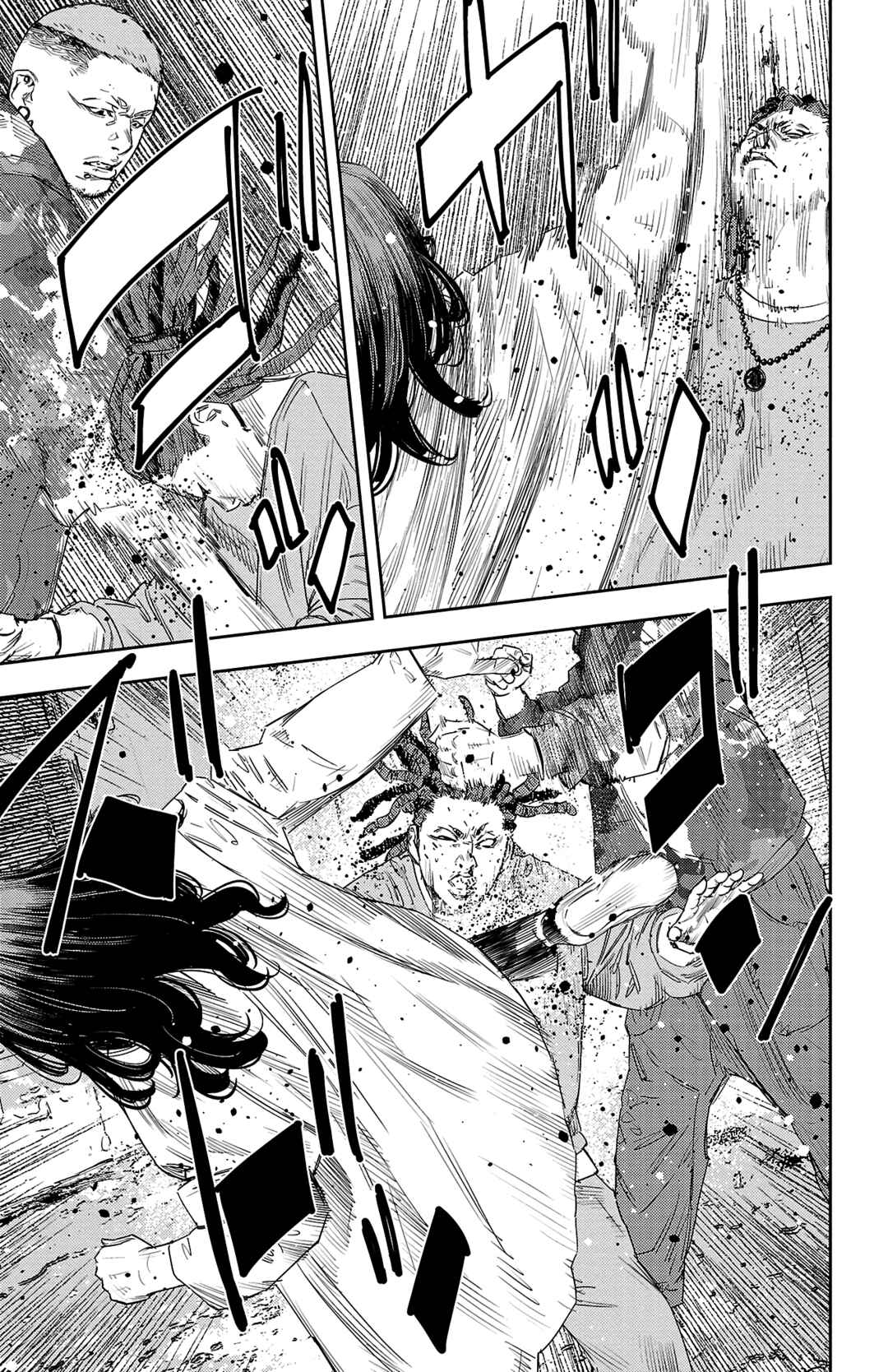Page 9 Chapter 20 Nine Peaks
