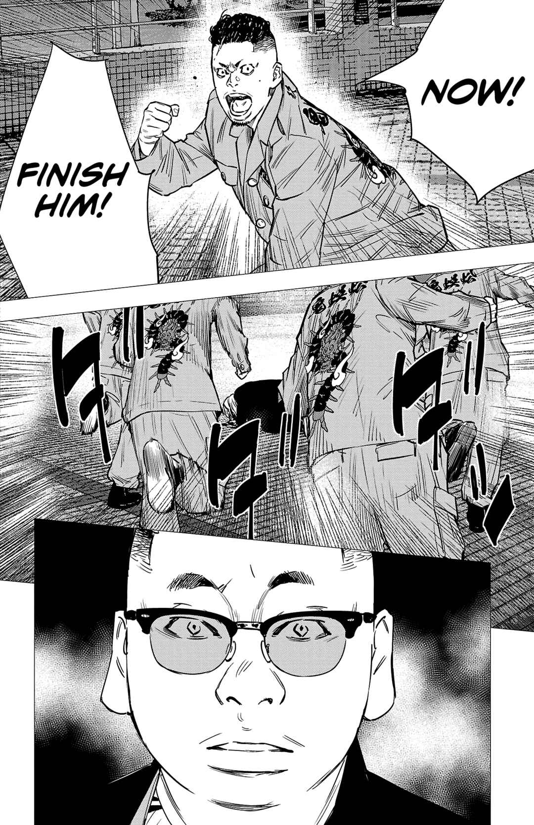 Page 17 Chapter 74 Nine Peaks