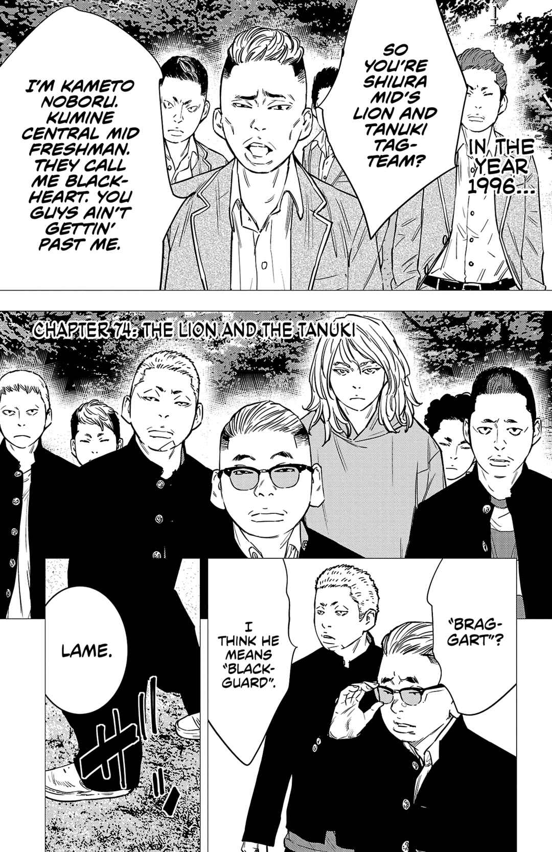 Page 2 Chapter 74 Nine Peaks