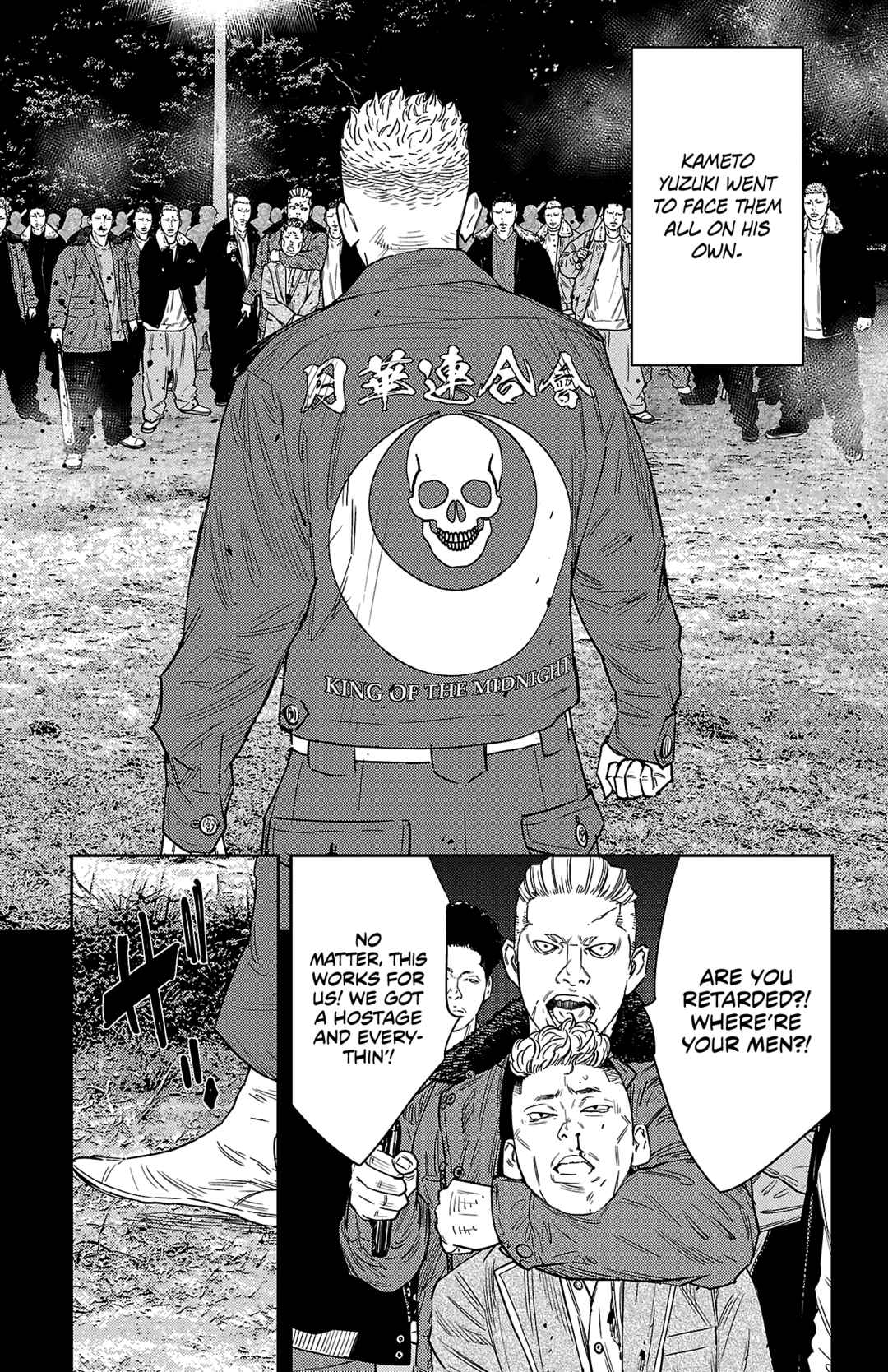 Page 10 Chapter 104 Nine Peaks