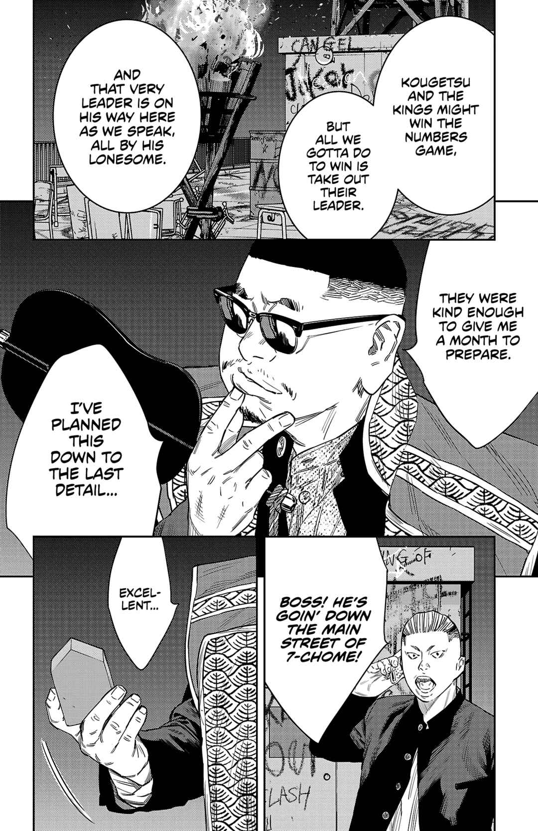 Page 17 Chapter 104 Nine Peaks