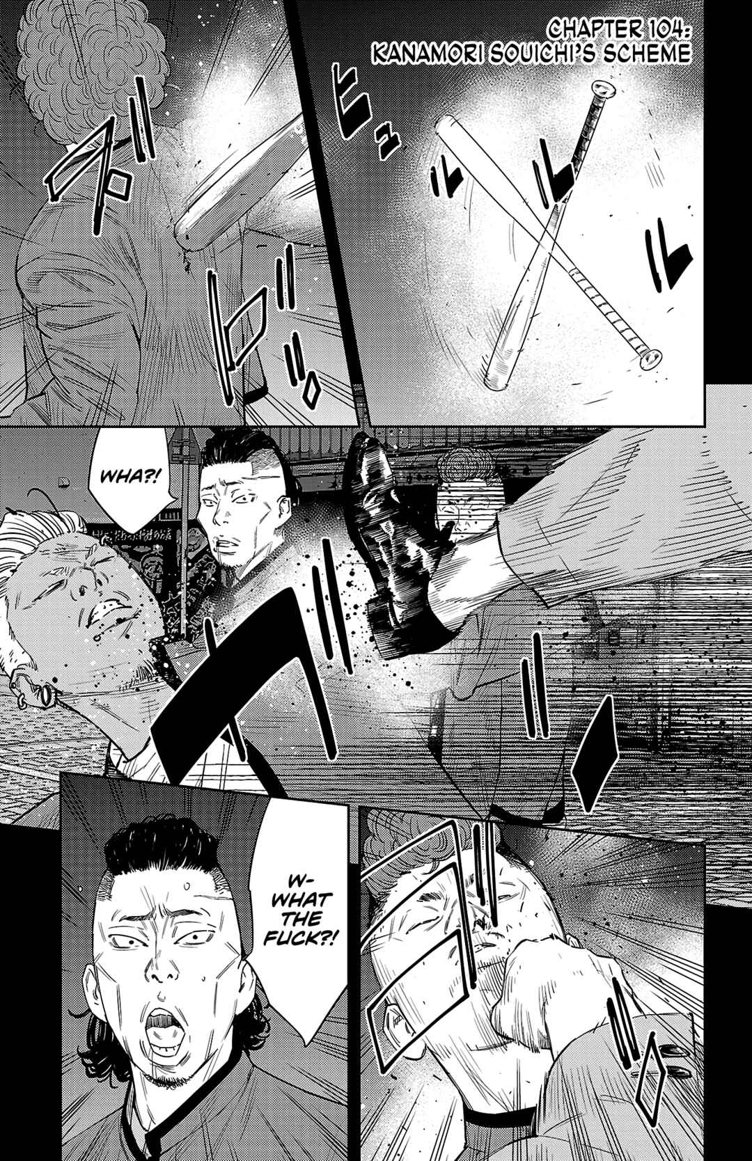 Page 2 Chapter 104 Nine Peaks