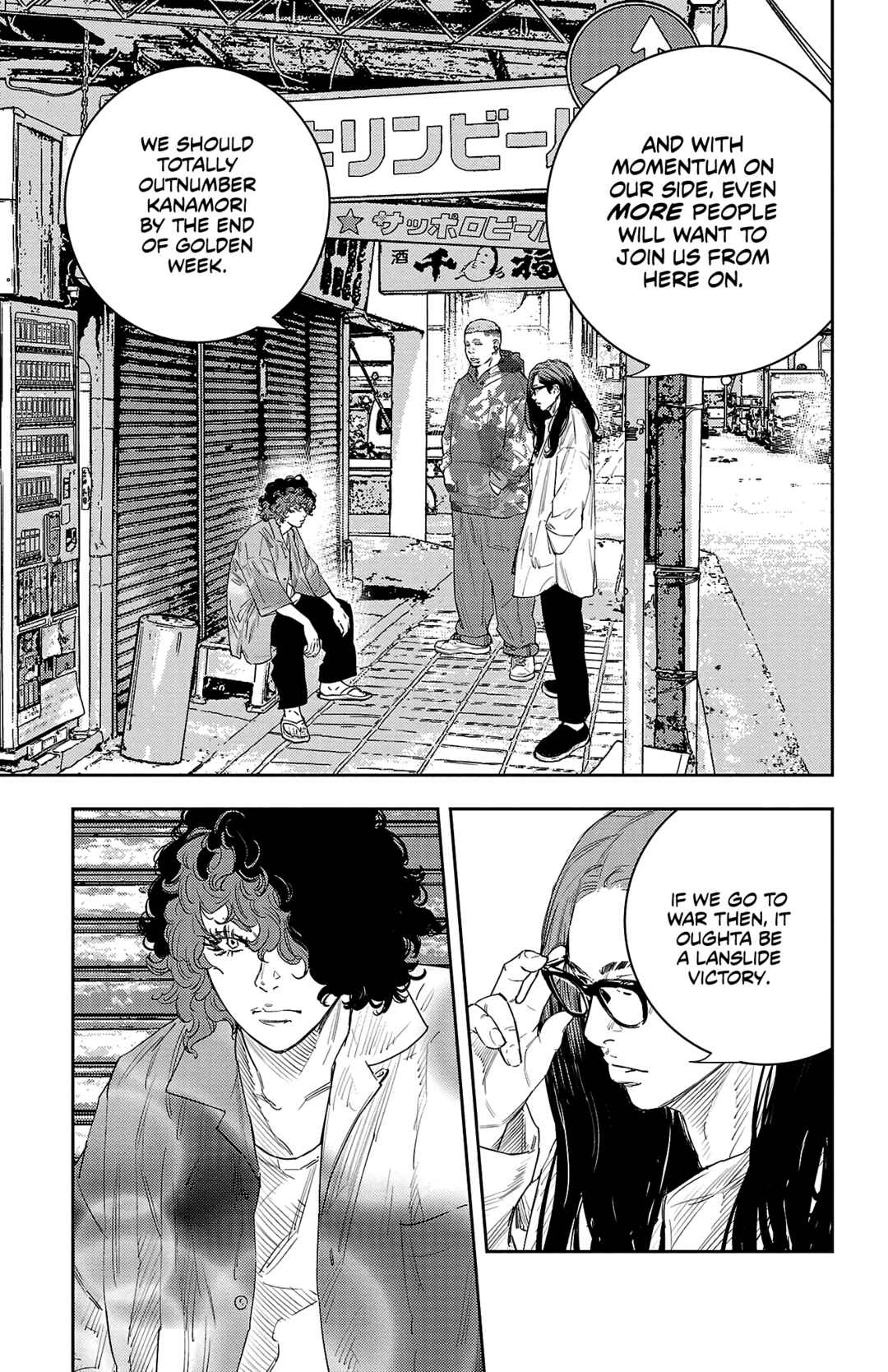Page 17 Chapter 19 Nine Peaks