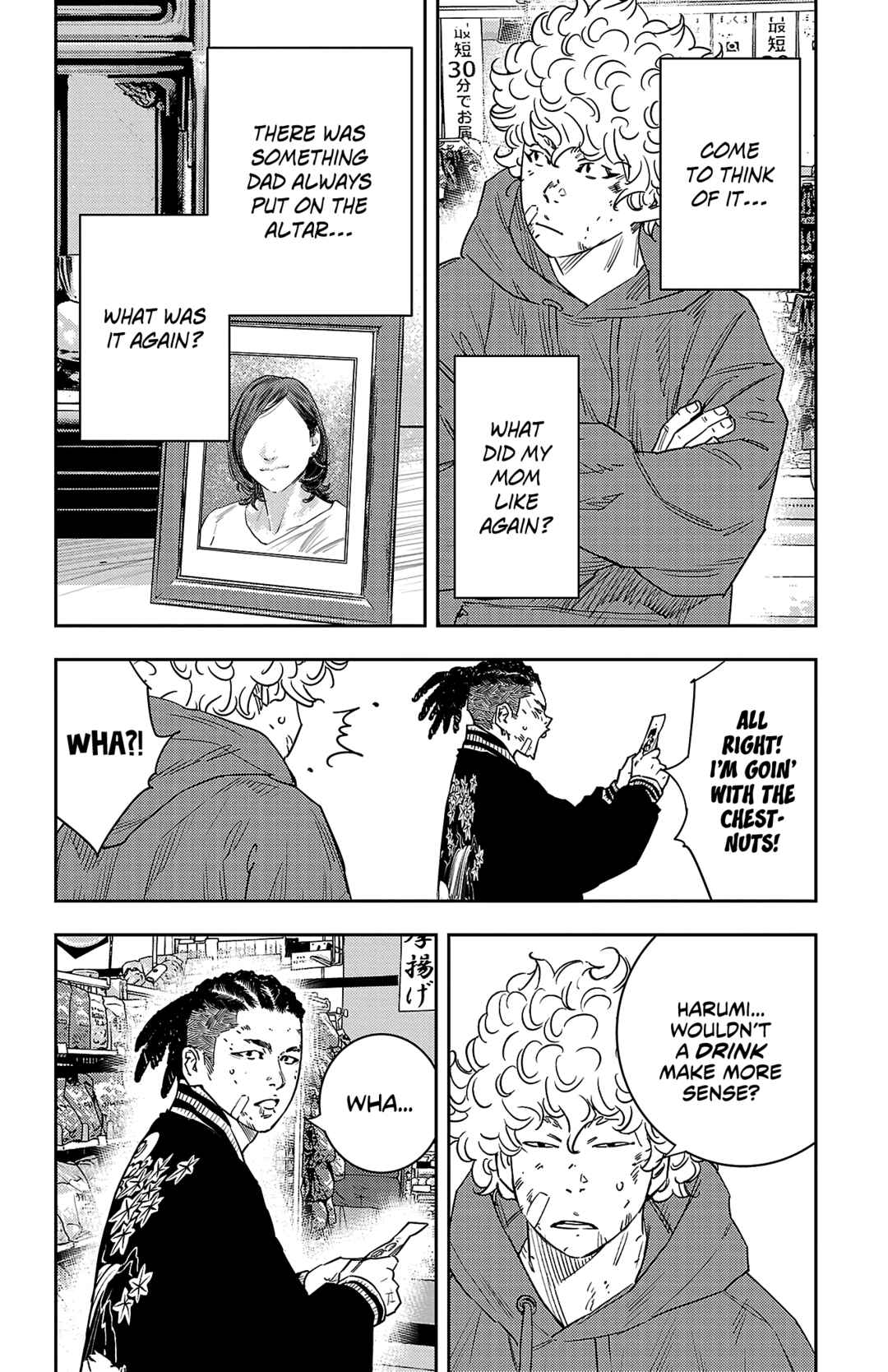 Page 13 Chapter 29 Nine Peaks