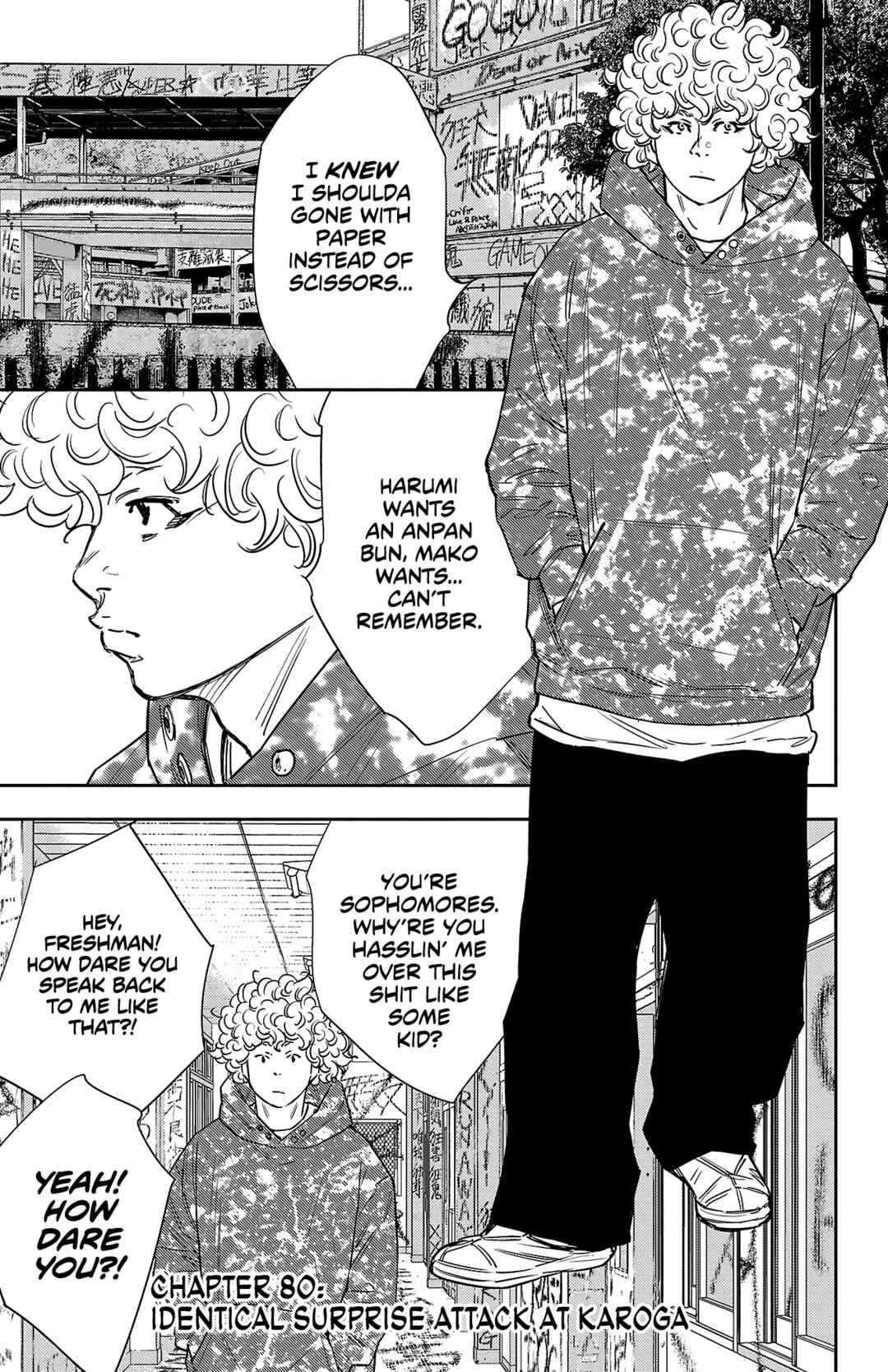 Page 2 Chapter 80 Nine Peaks