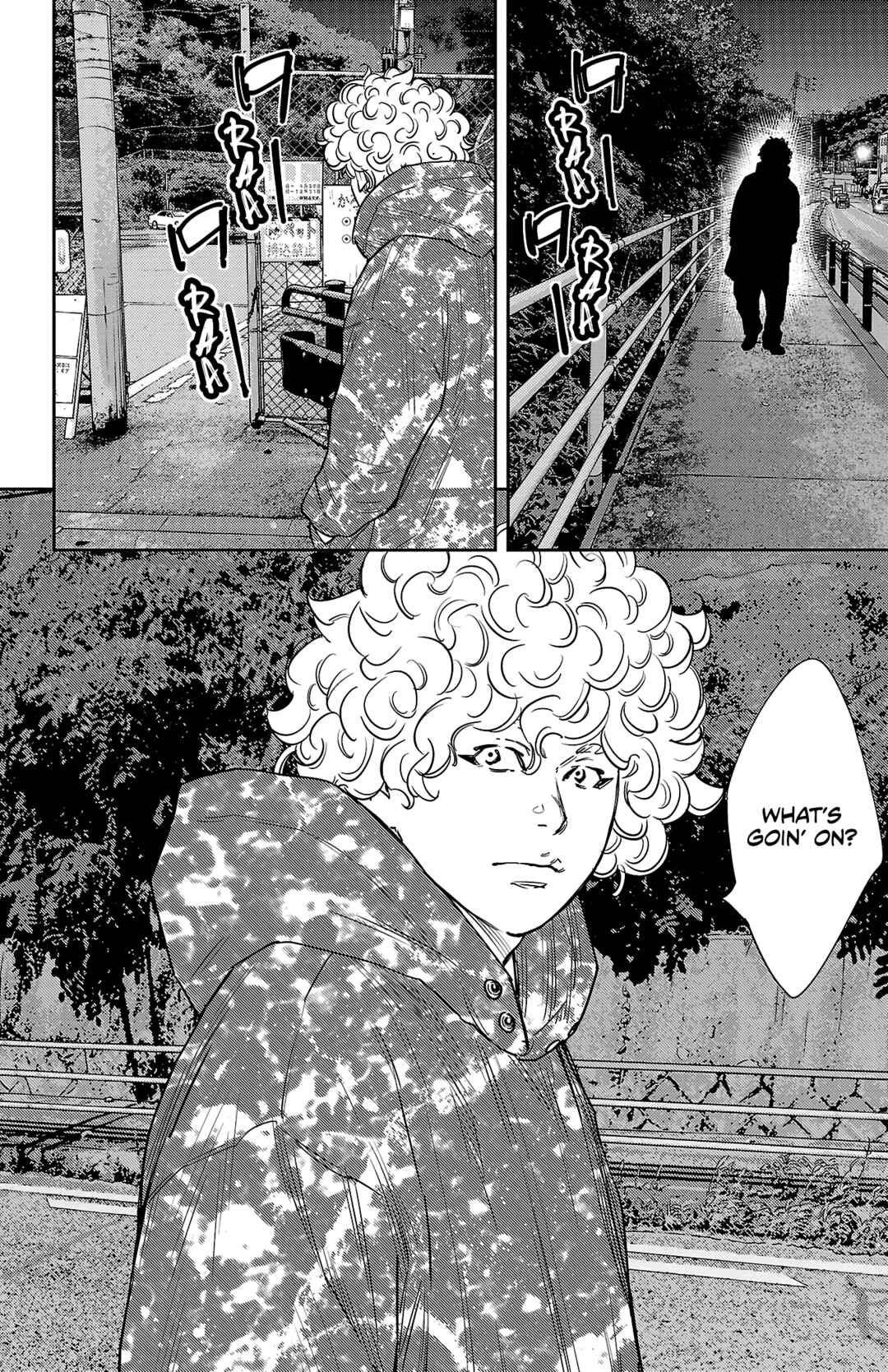 Page 20 Chapter 80 Nine Peaks