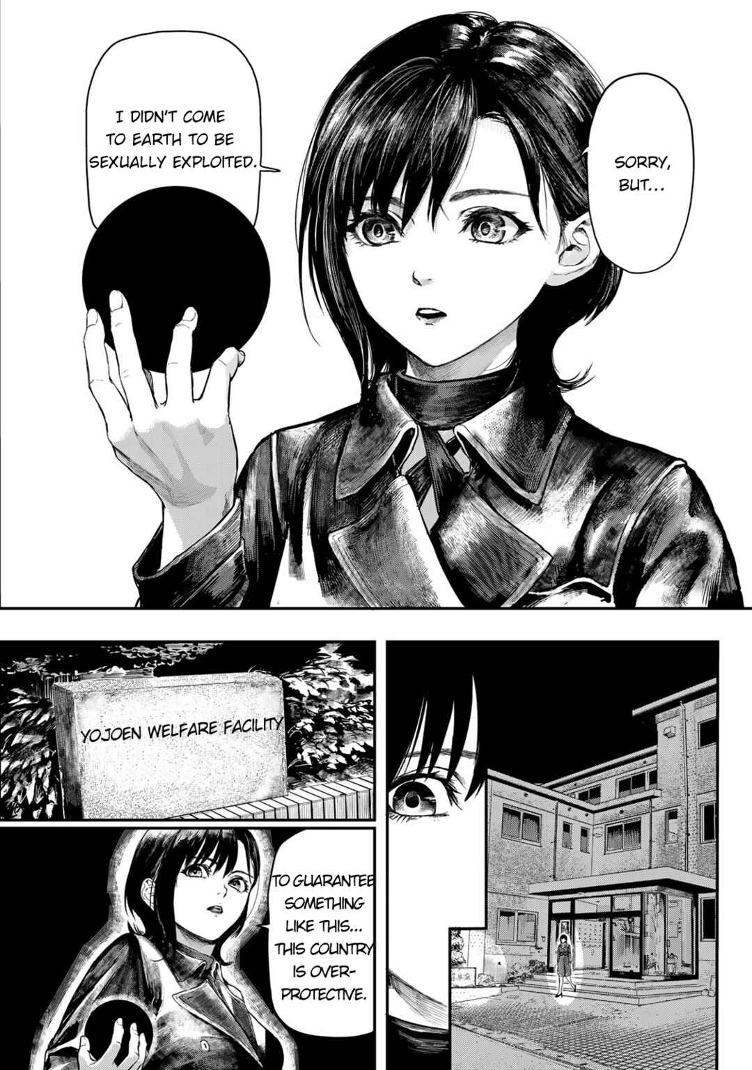 Page 13 Chapter 1 Chikyuu Boueitai X