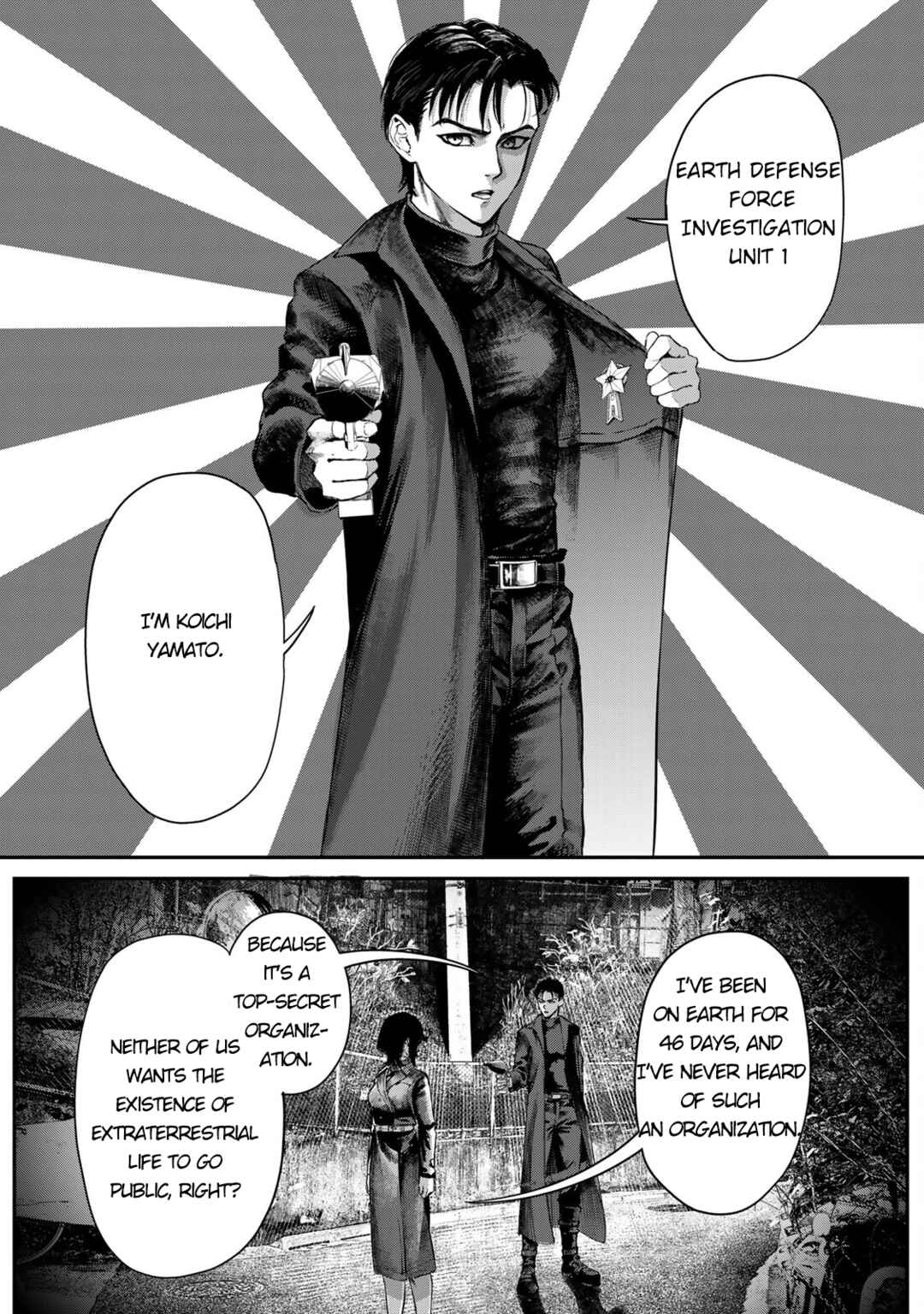 Page 16 Chapter 1 Chikyuu Boueitai X