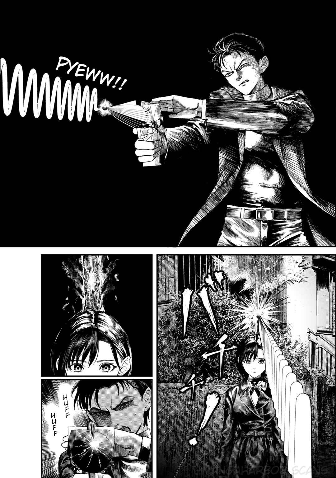 Page 27 Chapter 1 Chikyuu Boueitai X