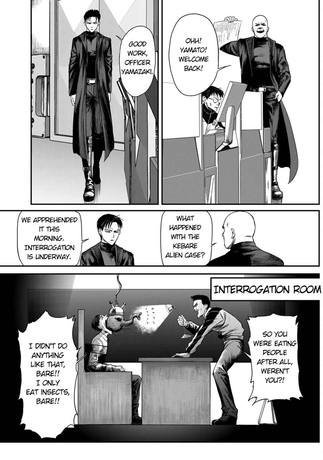 Page 34 Chapter 1 Chikyuu Boueitai X
