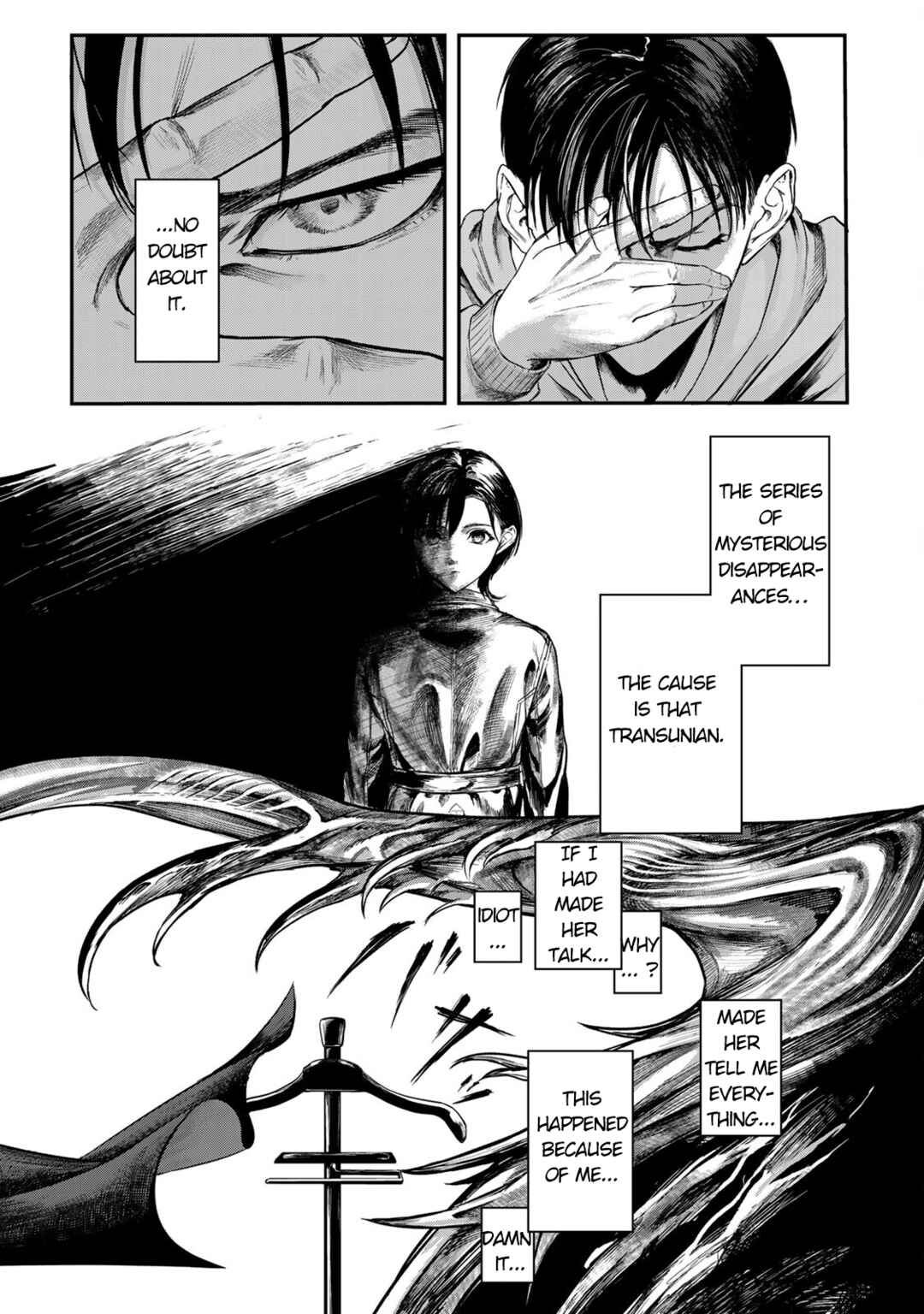 Page 38 Chapter 1 Chikyuu Boueitai X
