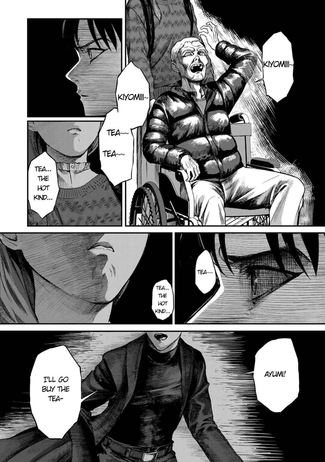 Page 43 Chapter 1 Chikyuu Boueitai X