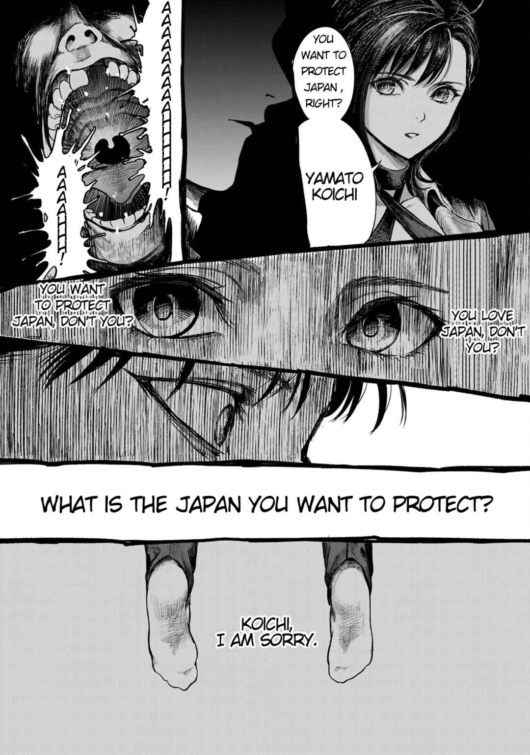 Page 54 Chapter 1 Chikyuu Boueitai X