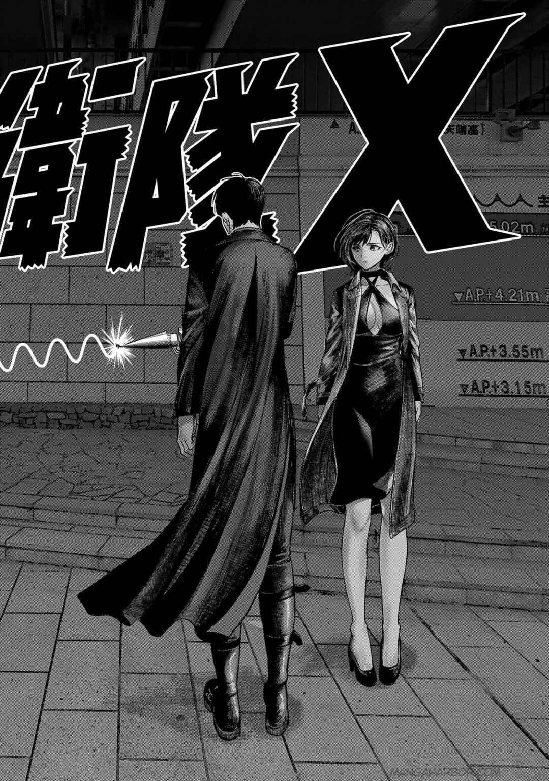 Page 55 Chapter 1 Chikyuu Boueitai X