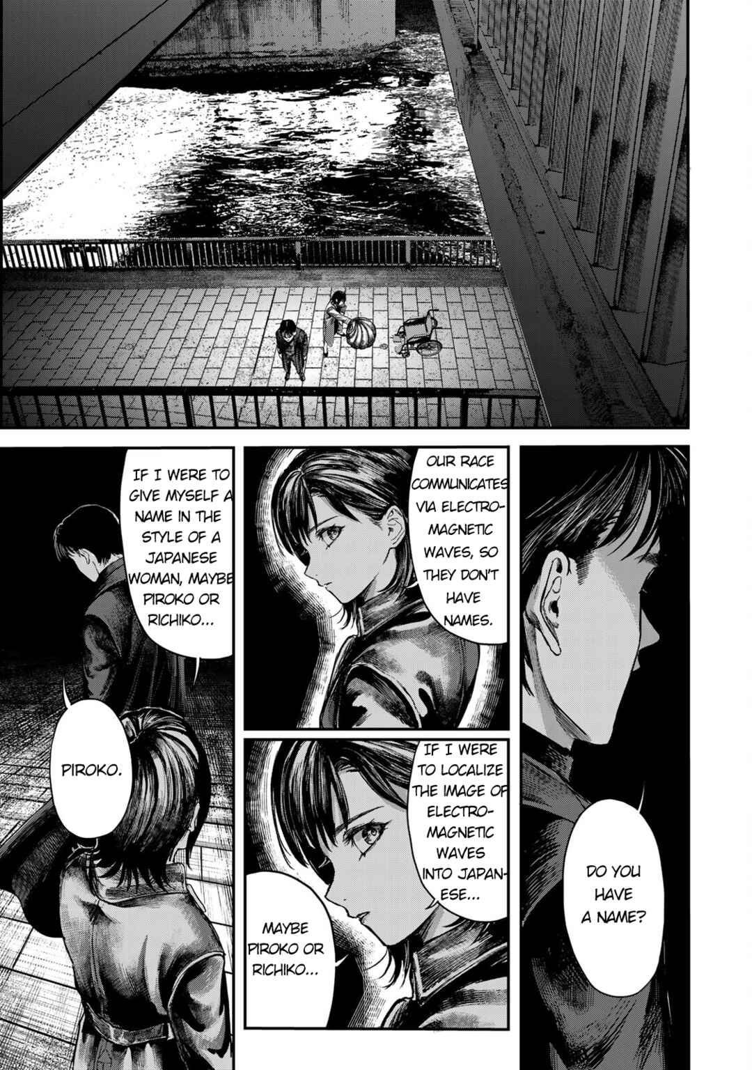 Page 58 Chapter 1 Chikyuu Boueitai X