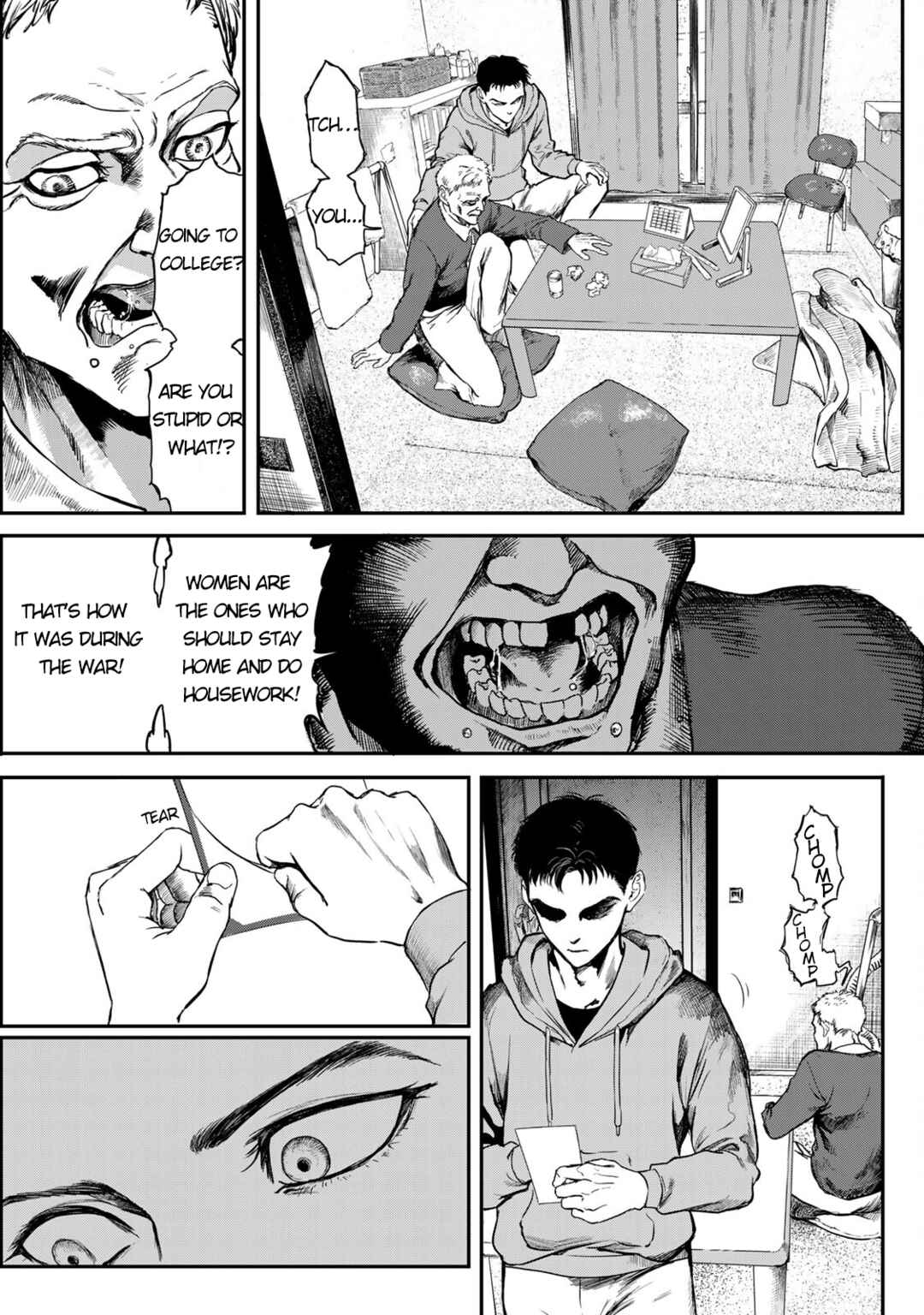 Page 7 Chapter 1 Chikyuu Boueitai X