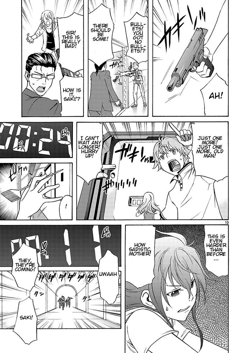 Page 12 Chapter 11 Joshikousei Kagishi Saki