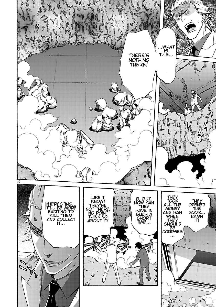 Page 21 Chapter 11 Joshikousei Kagishi Saki