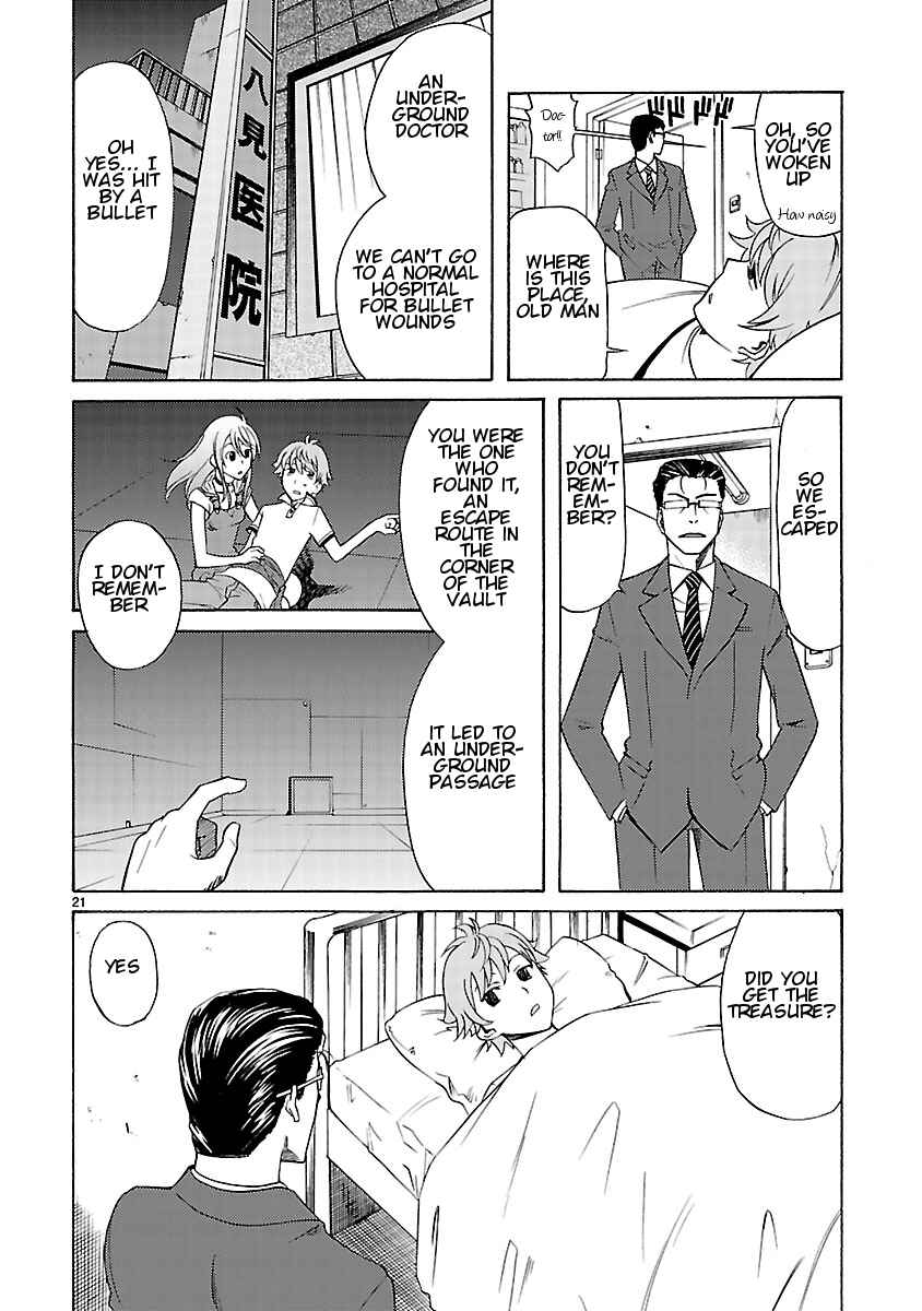 Page 23 Chapter 11 Joshikousei Kagishi Saki
