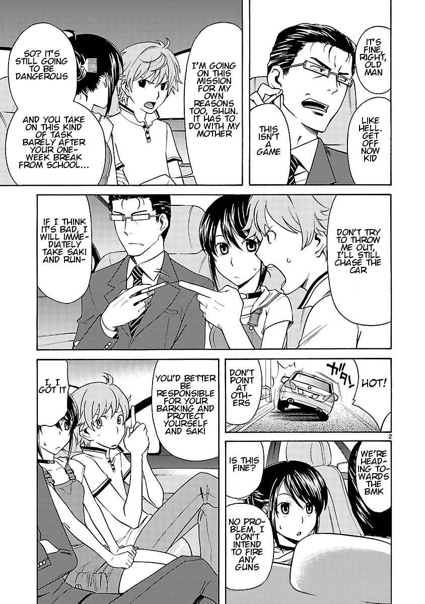 Page 4 Chapter 11 Joshikousei Kagishi Saki
