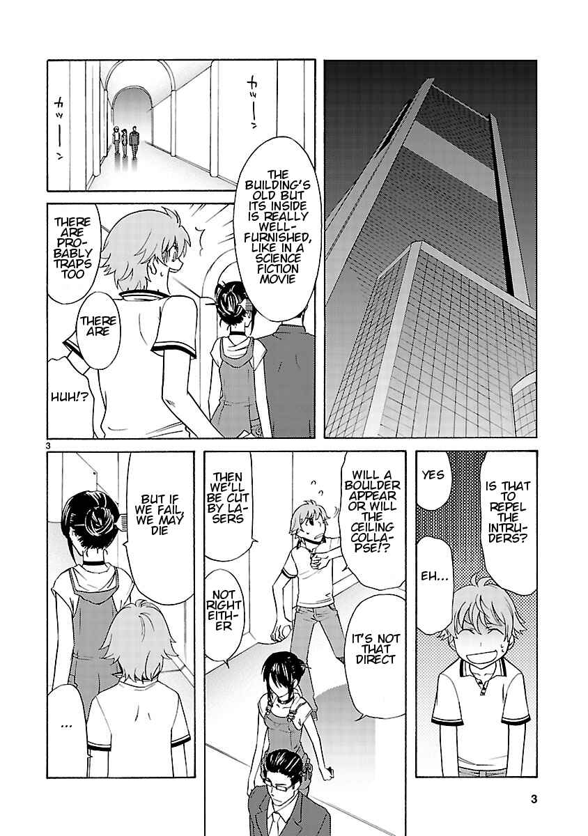Page 5 Chapter 11 Joshikousei Kagishi Saki