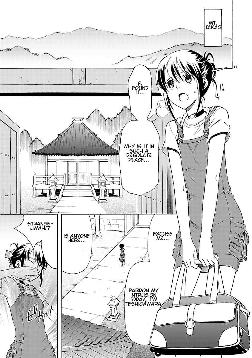 Page 12 Chapter 10 Joshikousei Kagishi Saki