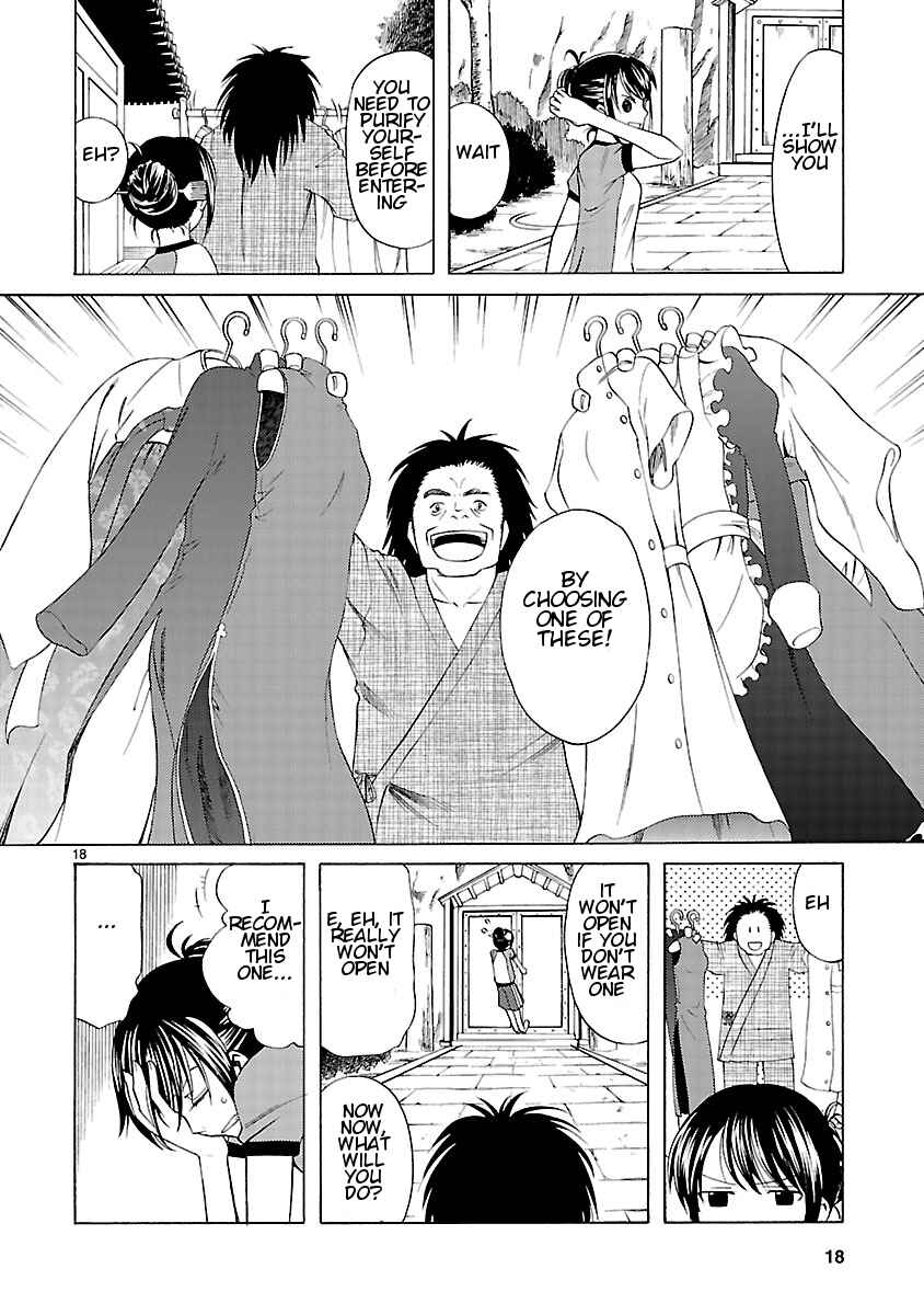 Page 19 Chapter 10 Joshikousei Kagishi Saki