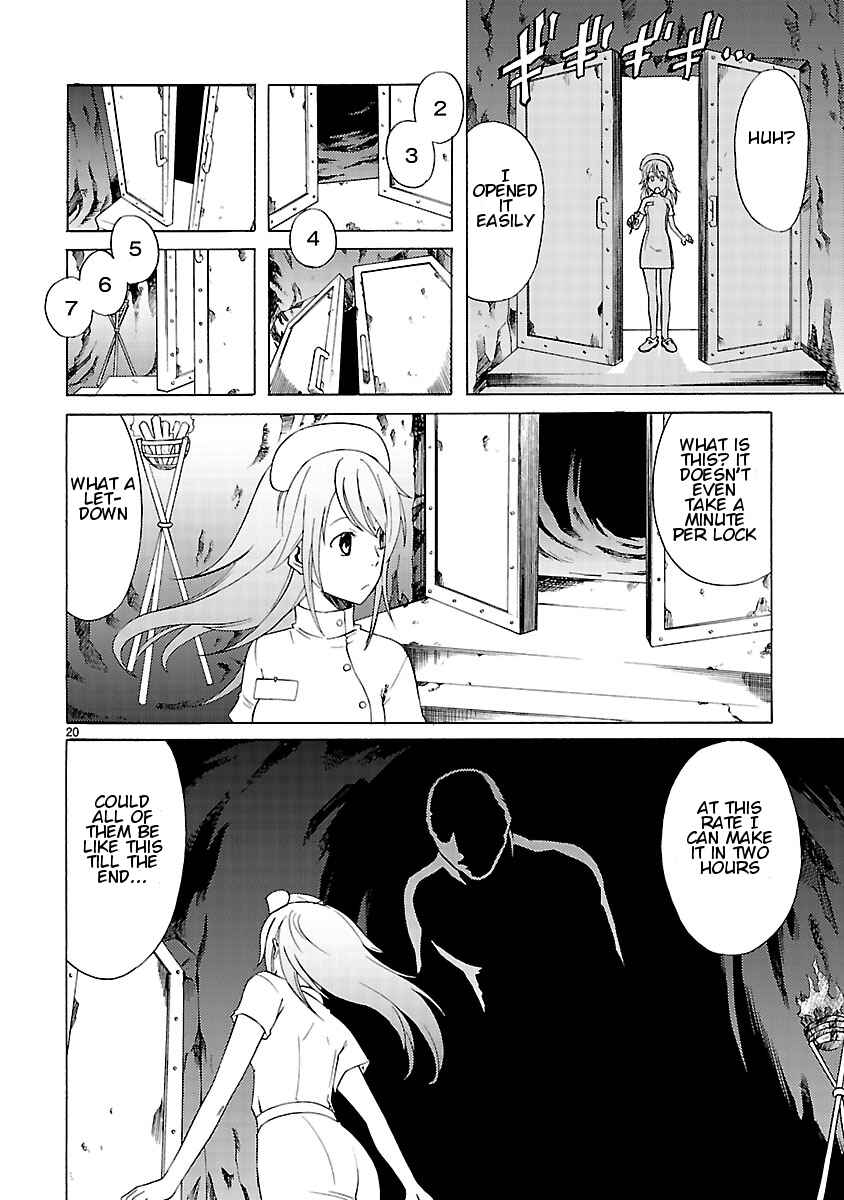Page 21 Chapter 10 Joshikousei Kagishi Saki