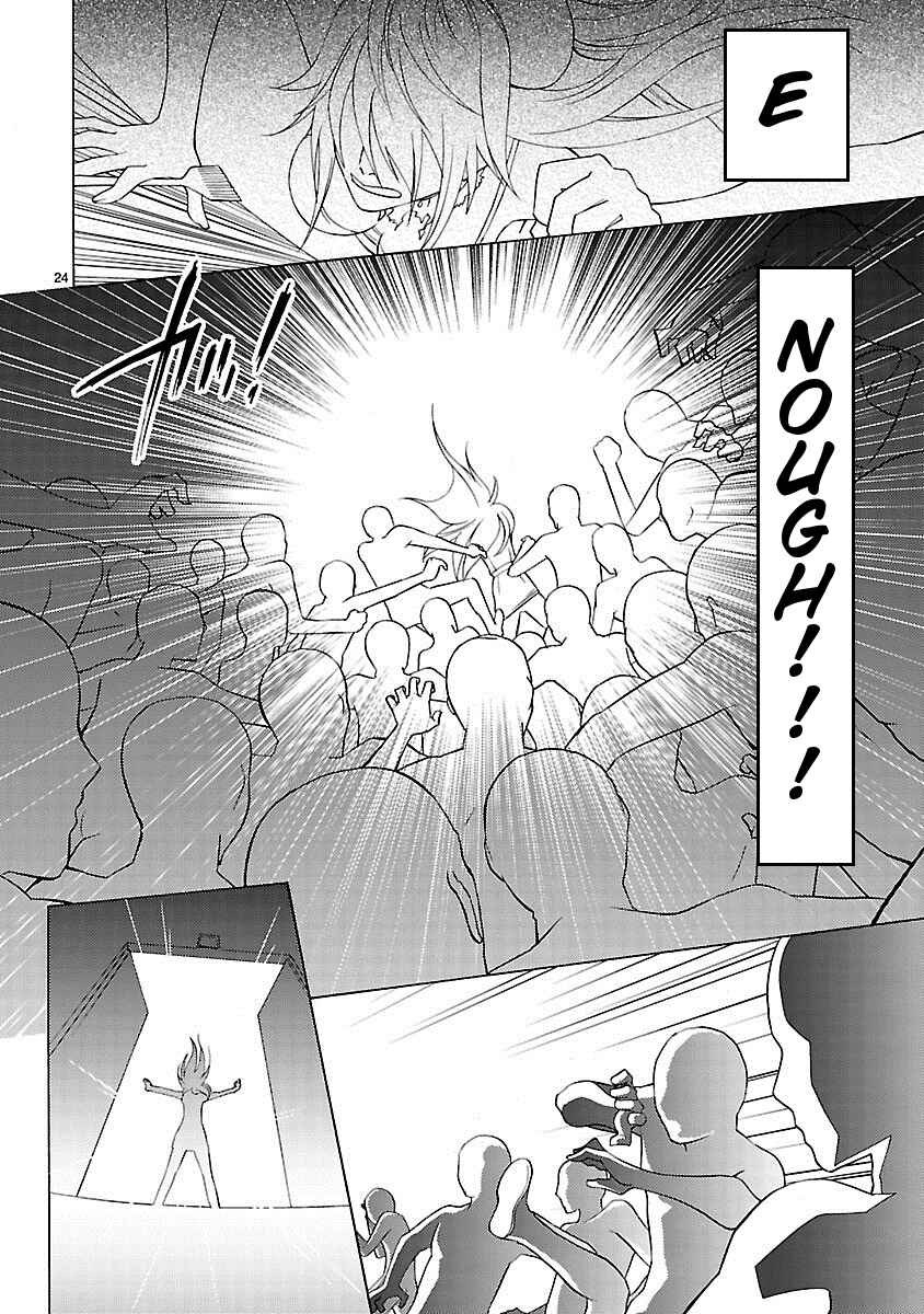 Page 25 Chapter 10 Joshikousei Kagishi Saki