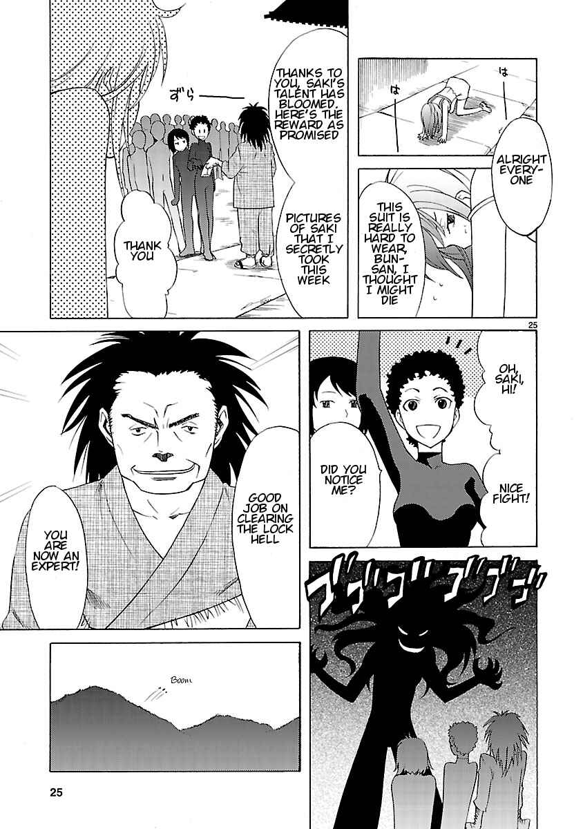 Page 26 Chapter 10 Joshikousei Kagishi Saki