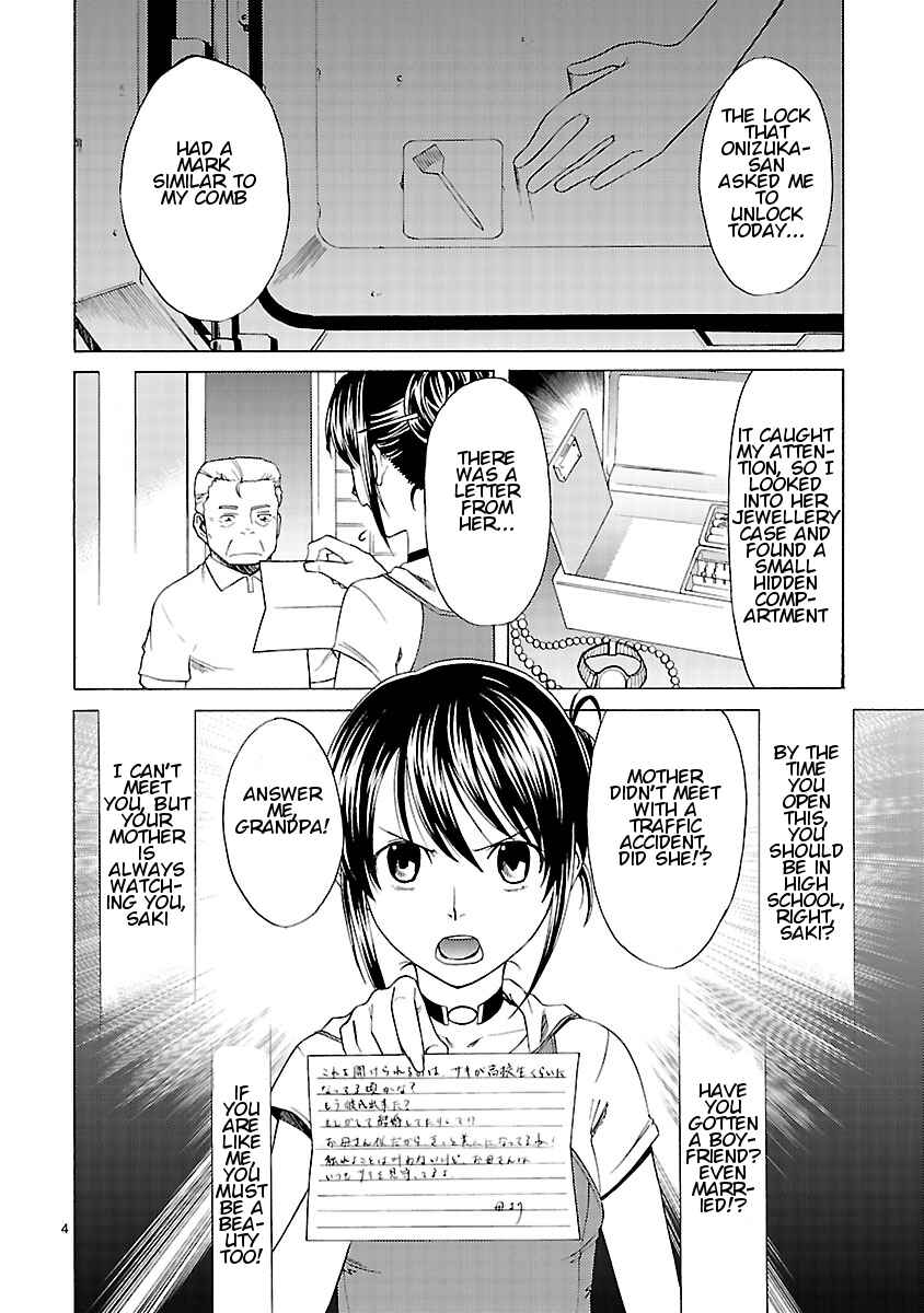 Page 5 Chapter 10 Joshikousei Kagishi Saki