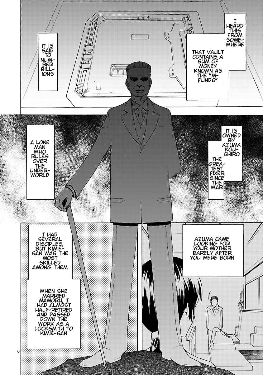 Page 7 Chapter 10 Joshikousei Kagishi Saki