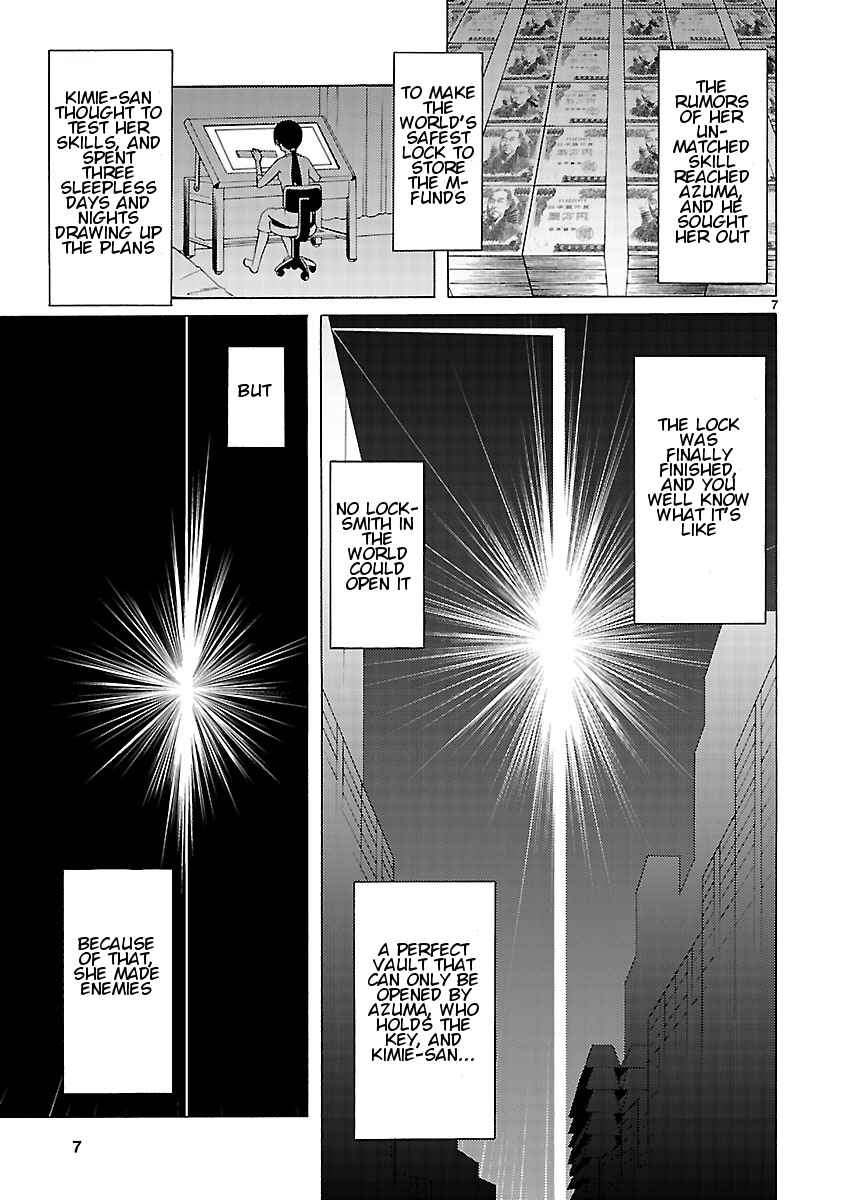 Page 8 Chapter 10 Joshikousei Kagishi Saki