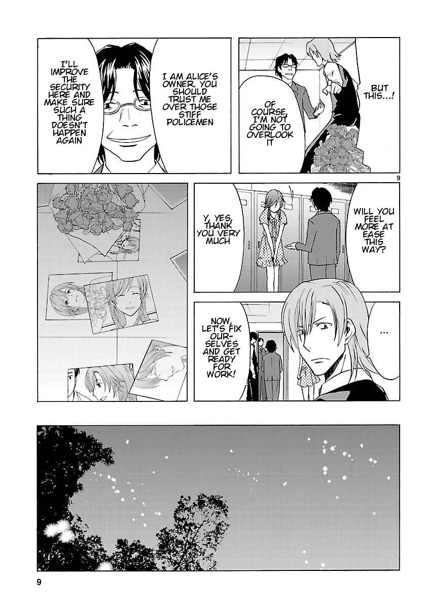 Page 11 Chapter 7 Joshikousei Kagishi Saki